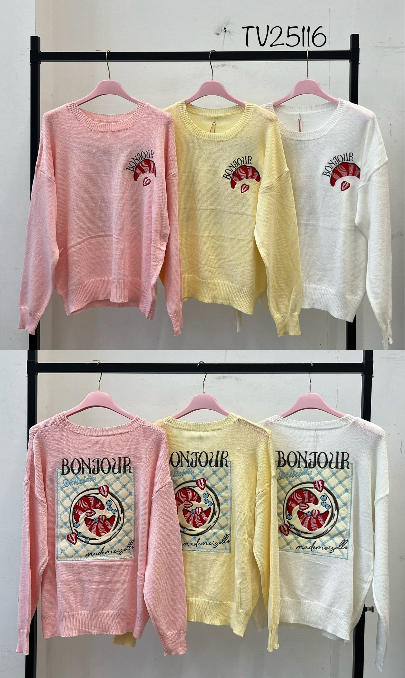 Sweatshirt