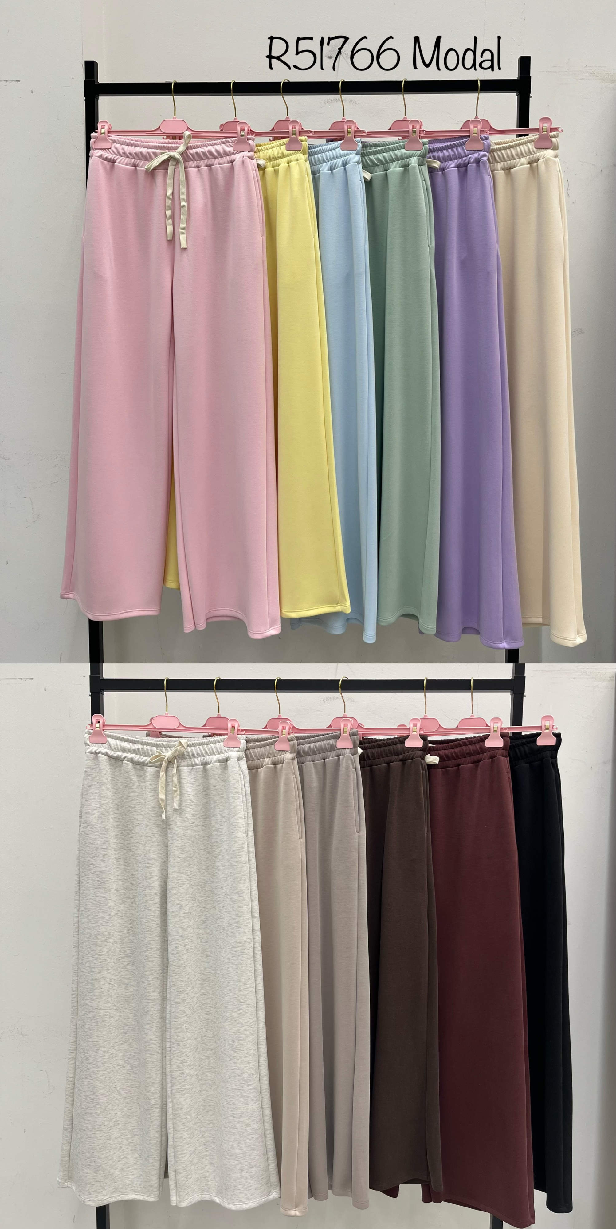 Hose/Shorts