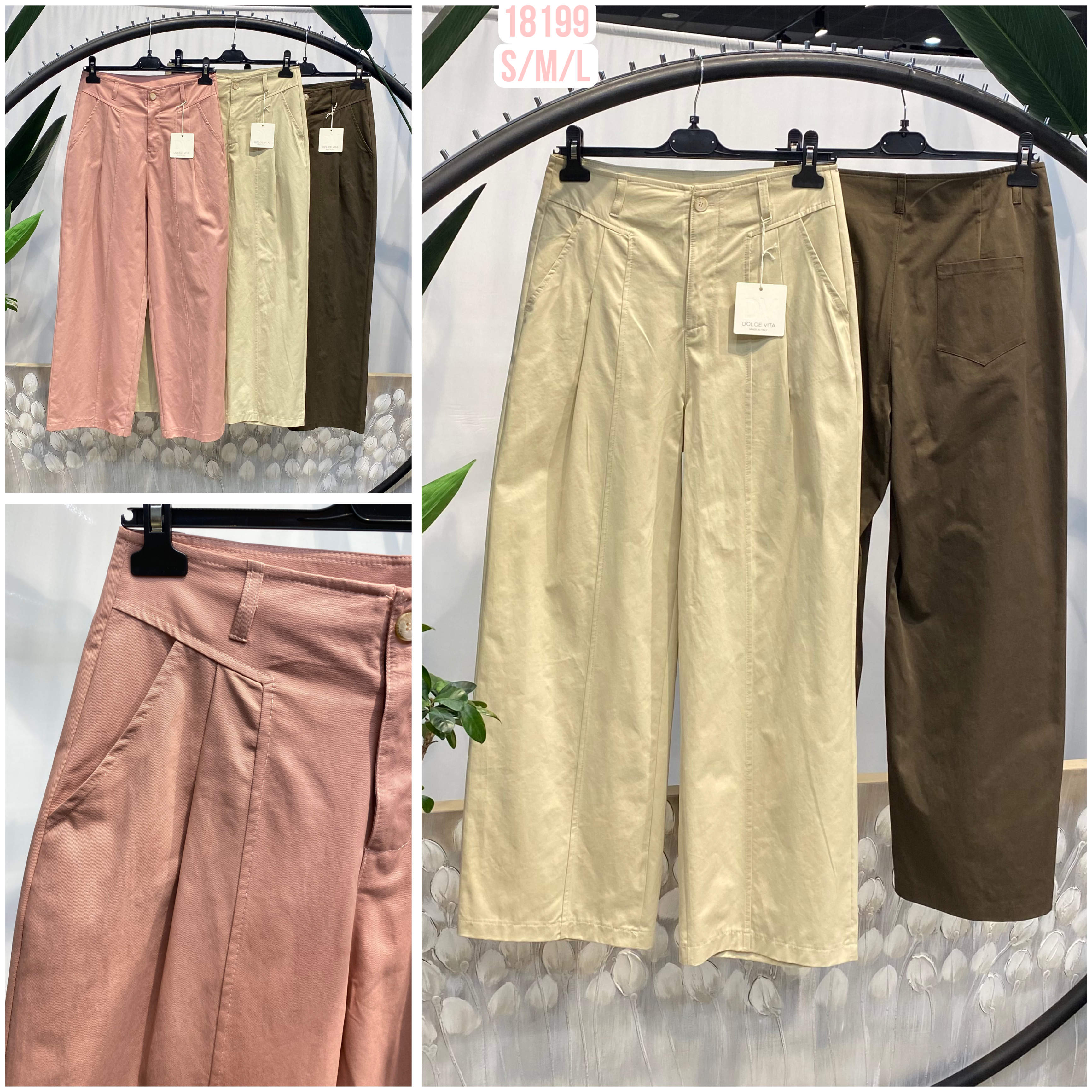 Hose/Shorts