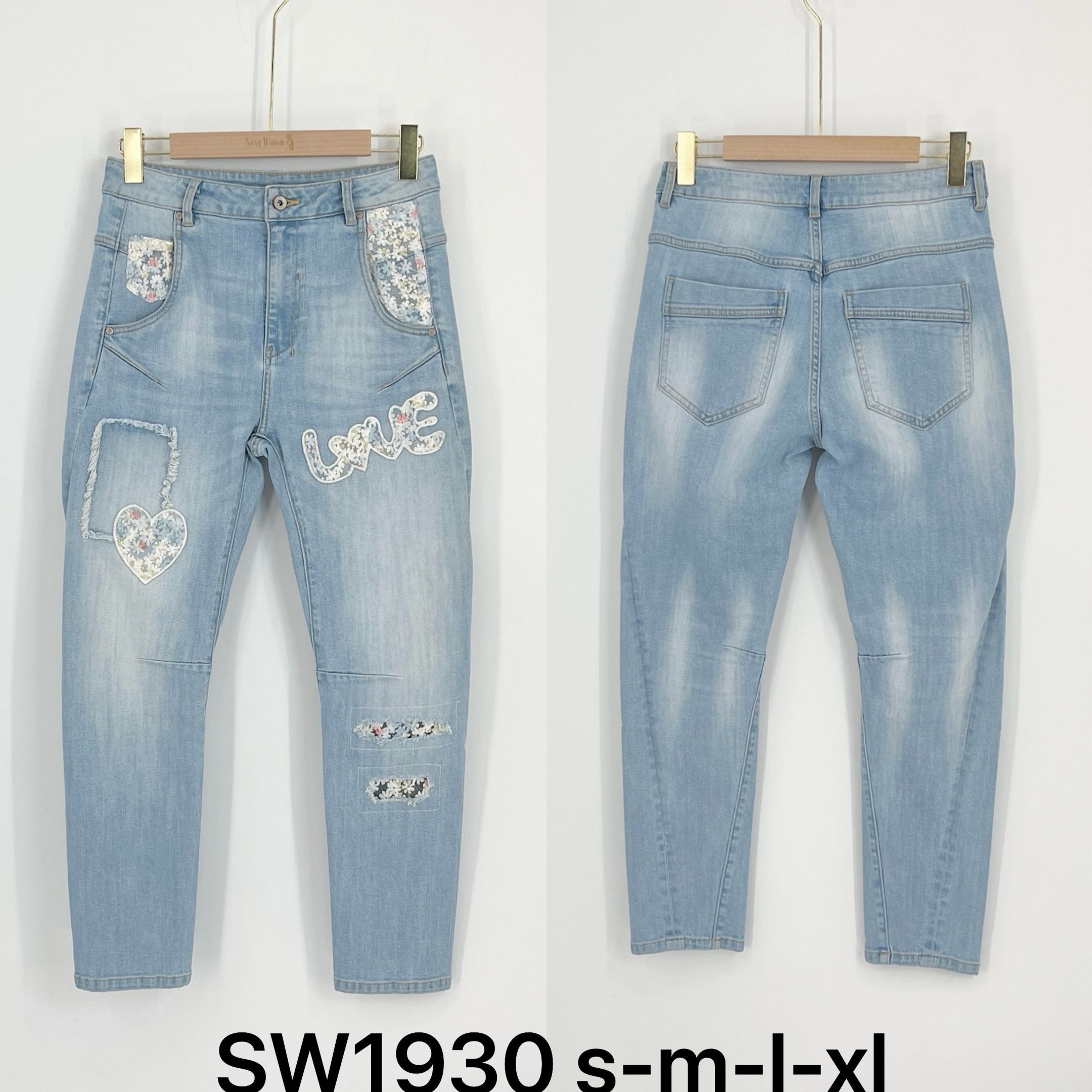 Hose/Shorts