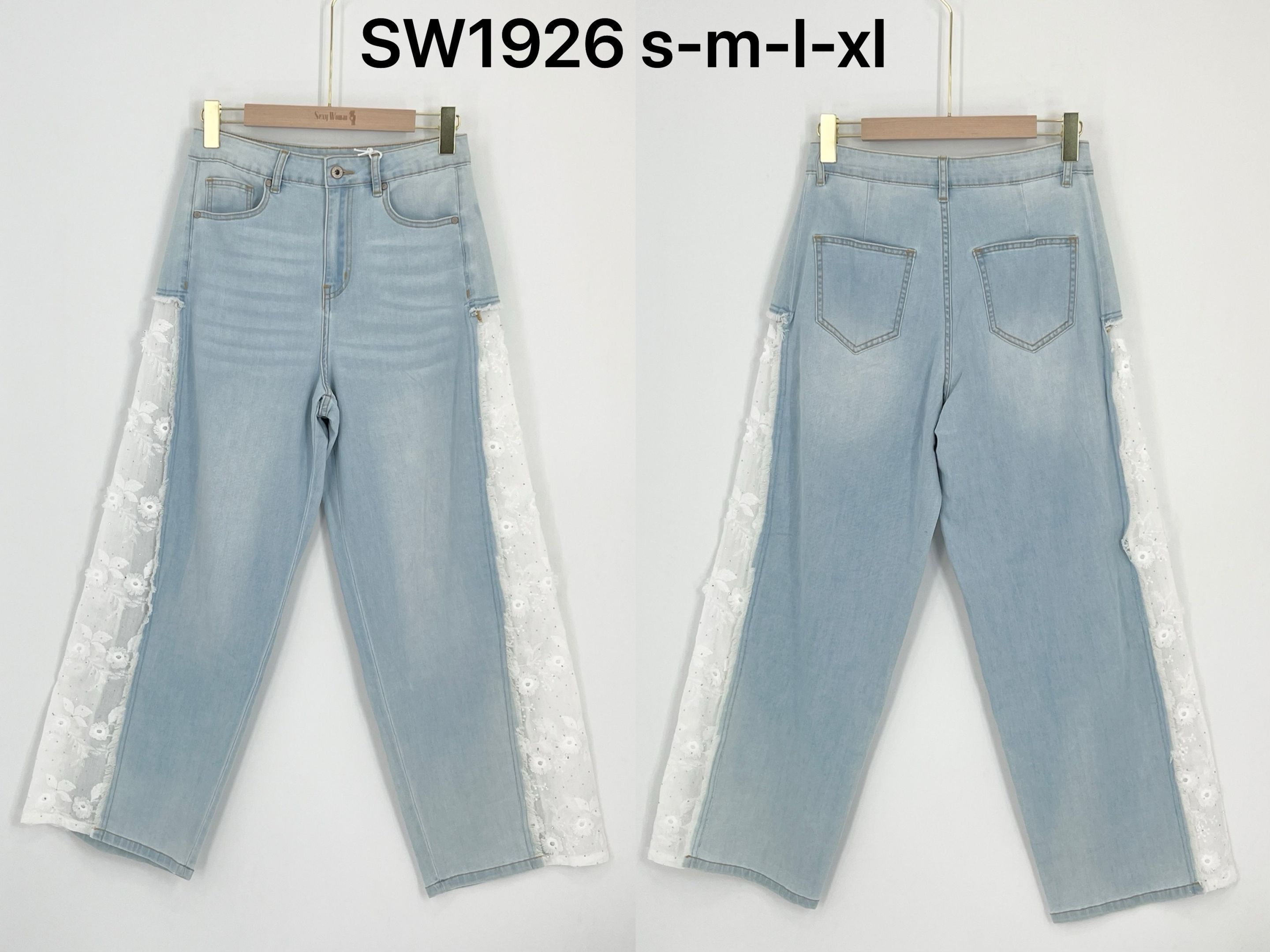 Hose/Shorts