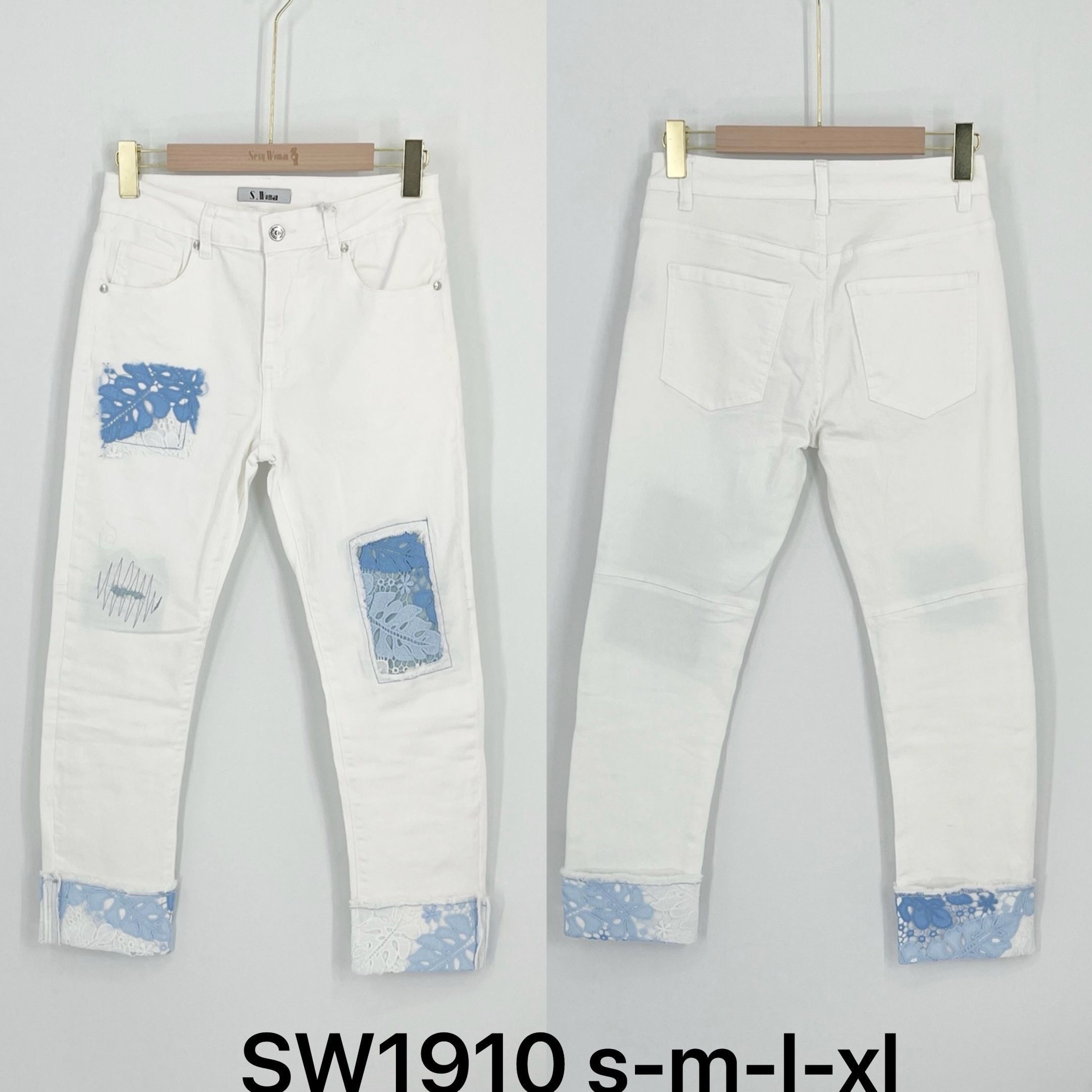 Hose/Shorts