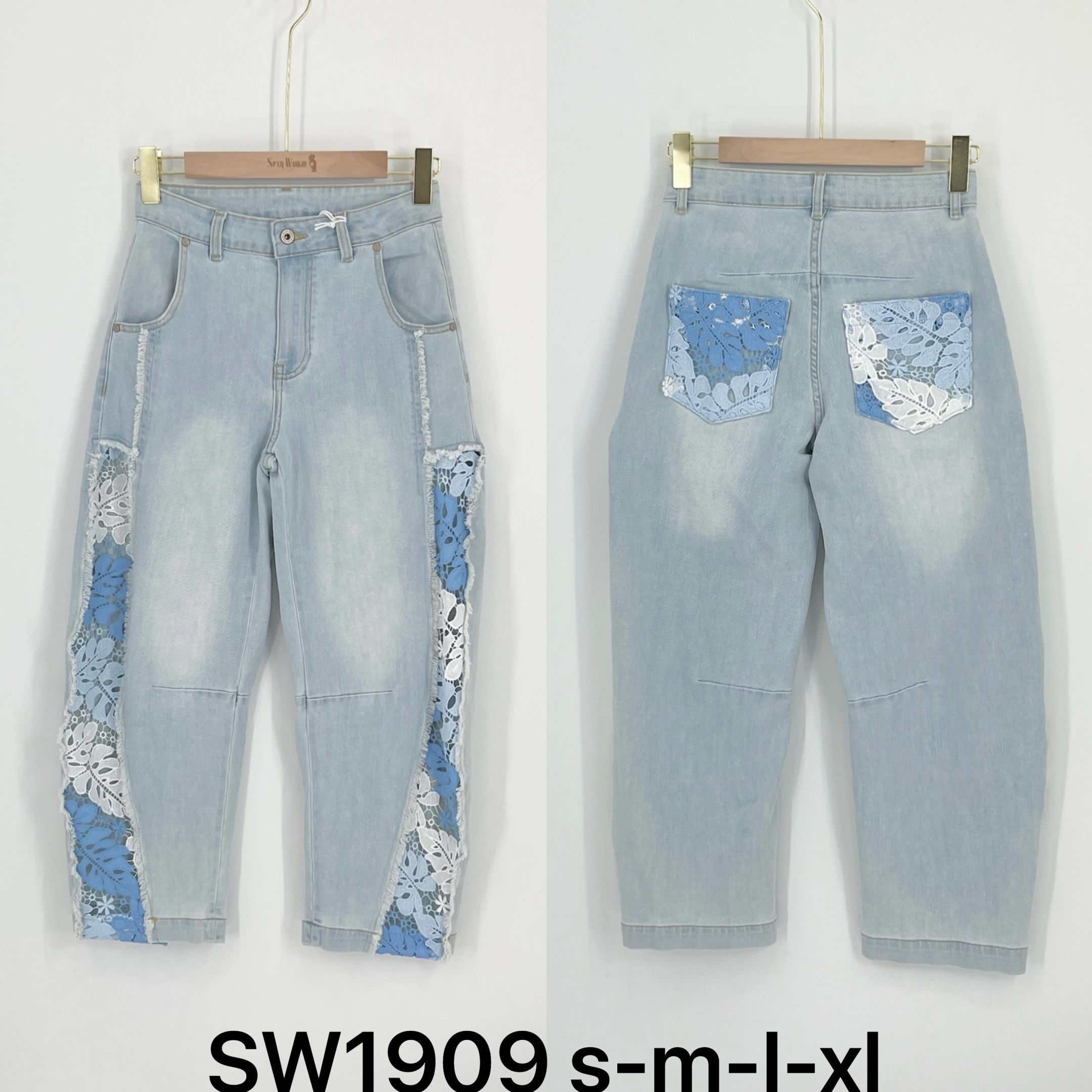 Hose/Shorts