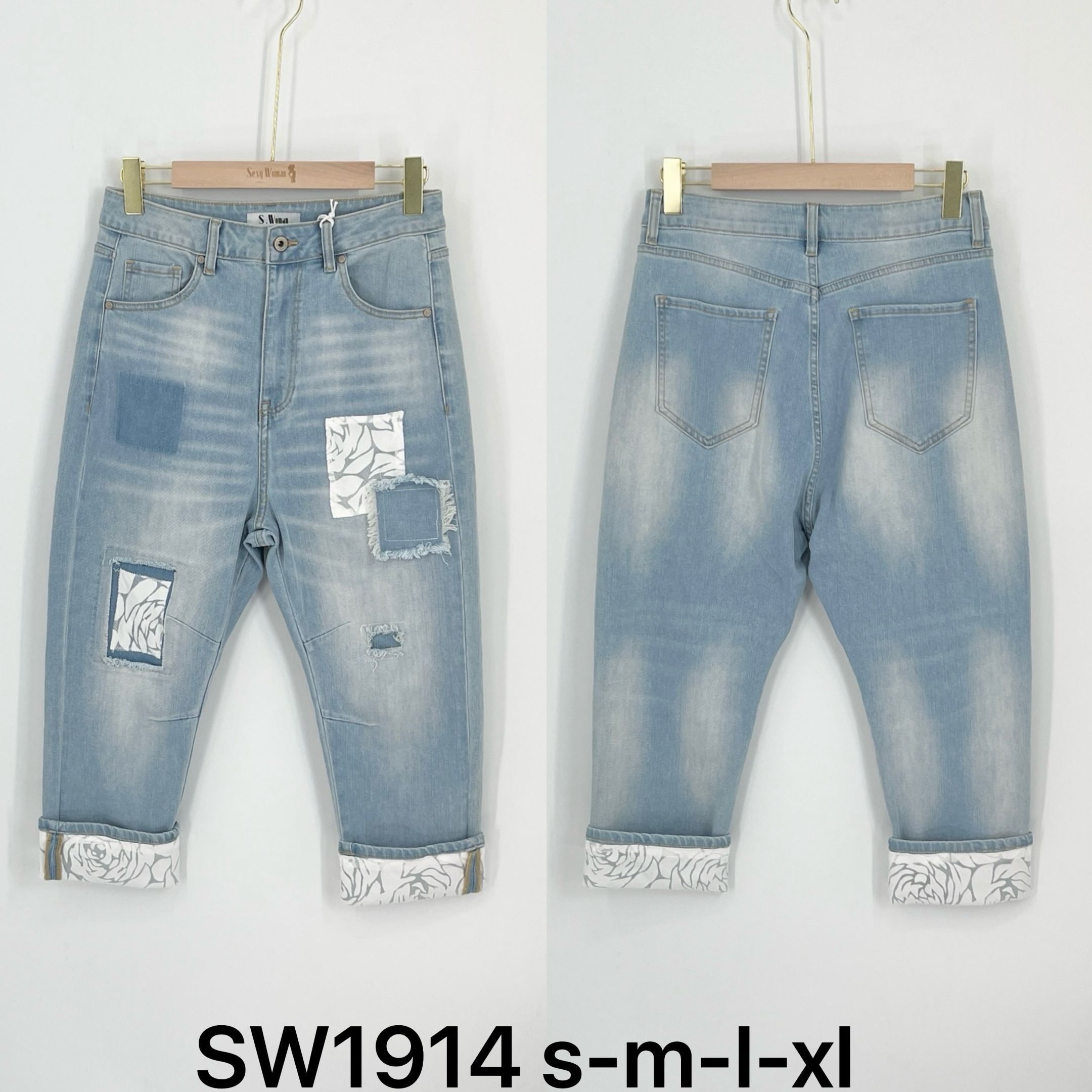 Hose/Shorts