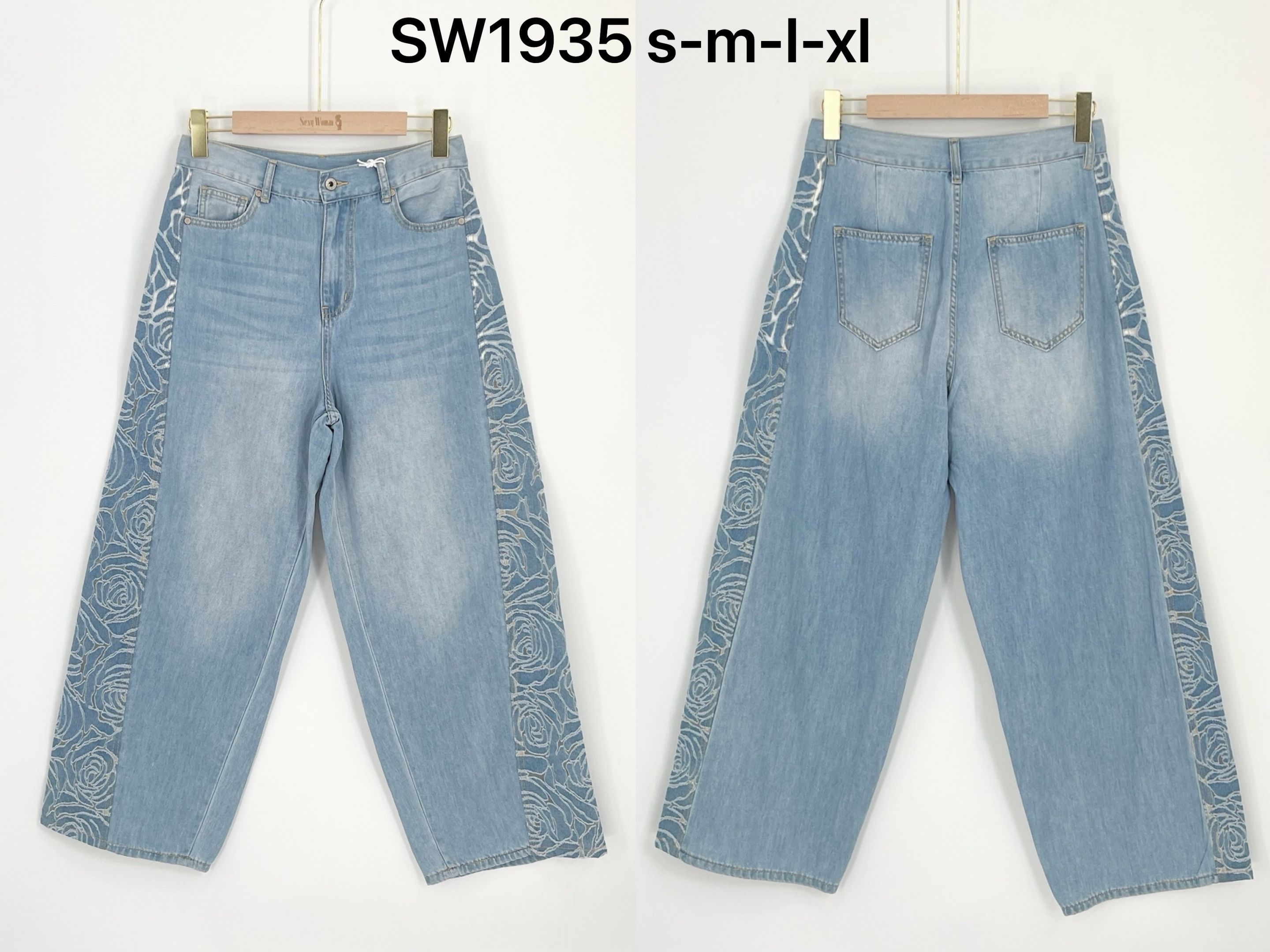 Hose/Shorts