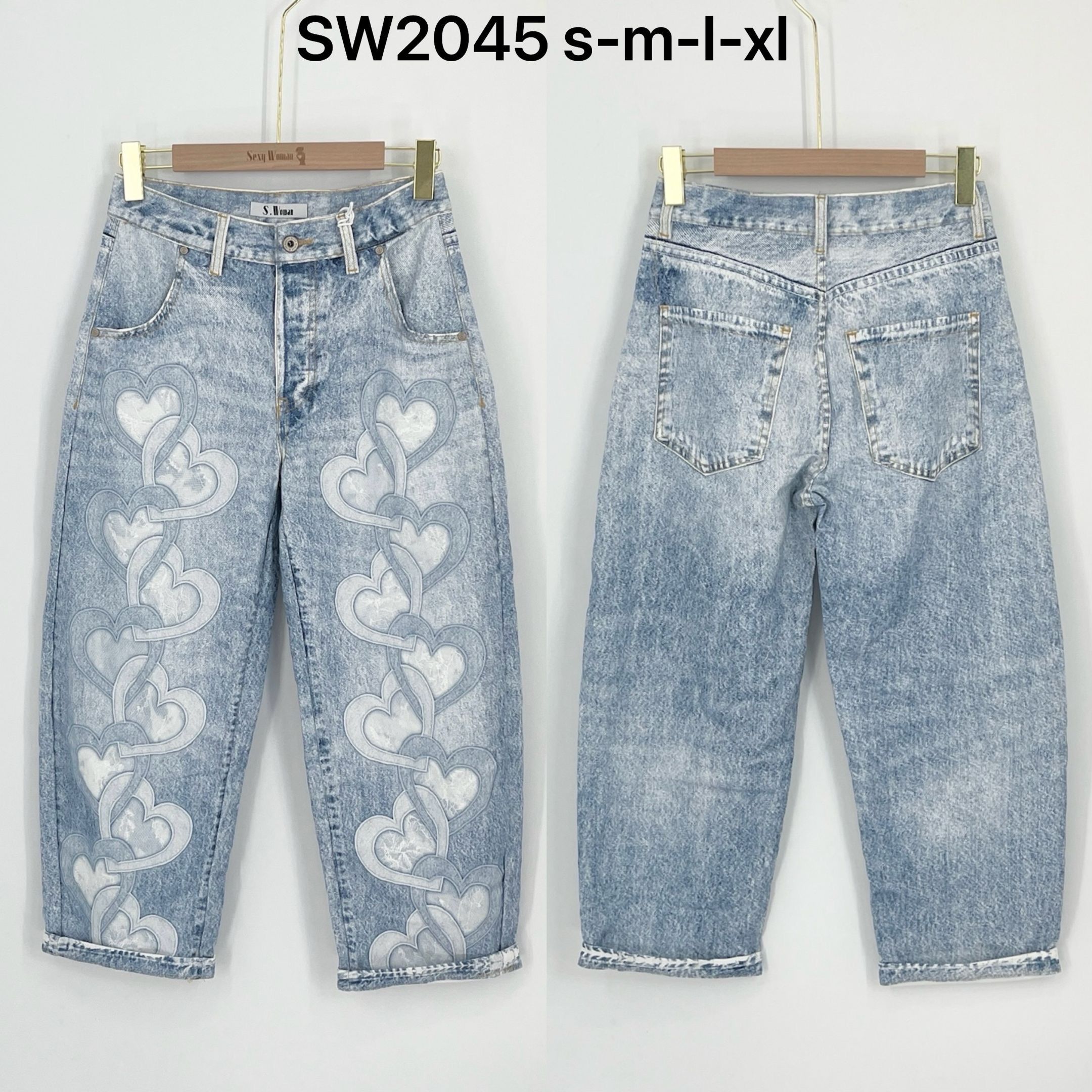 Hose/Shorts