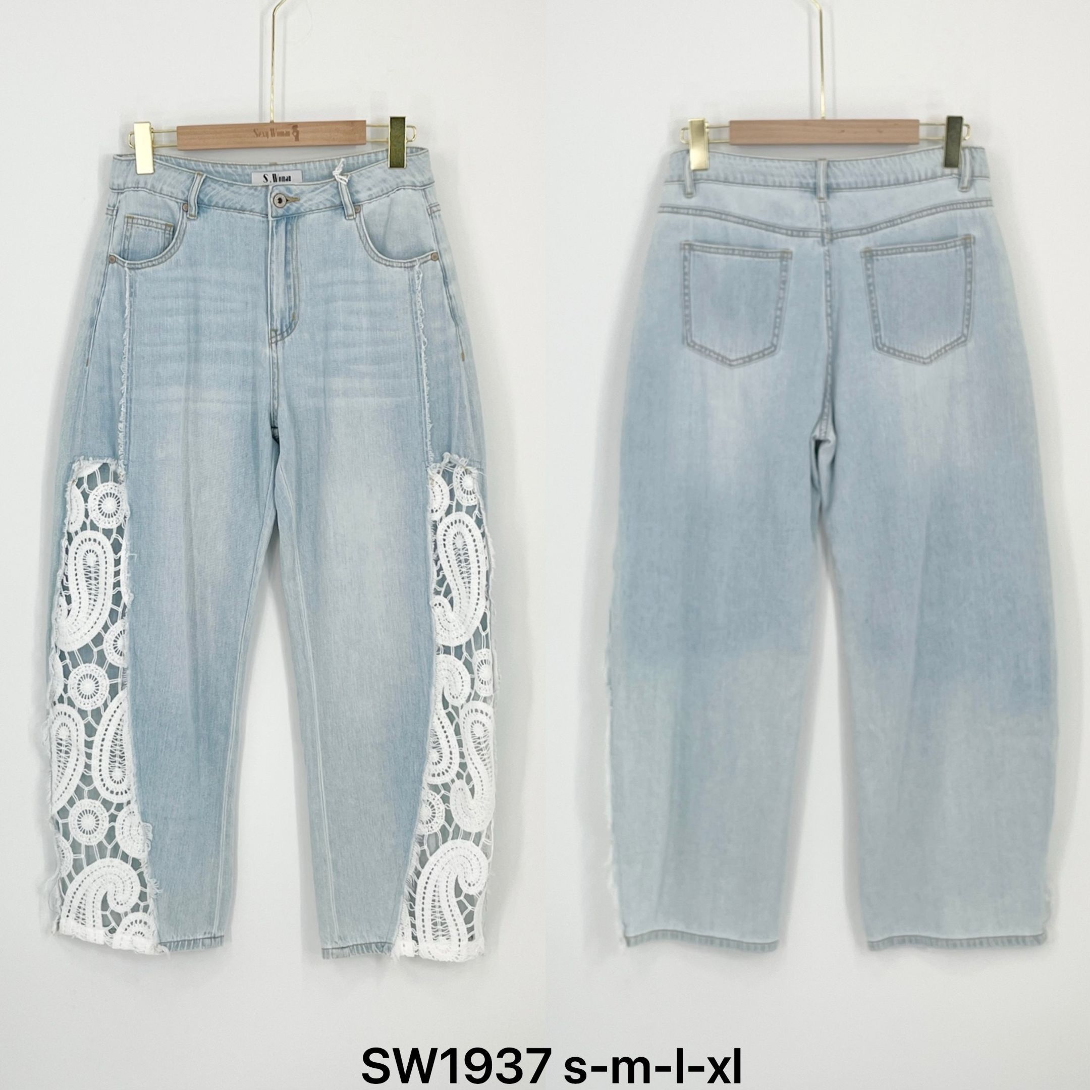 Hose/Shorts