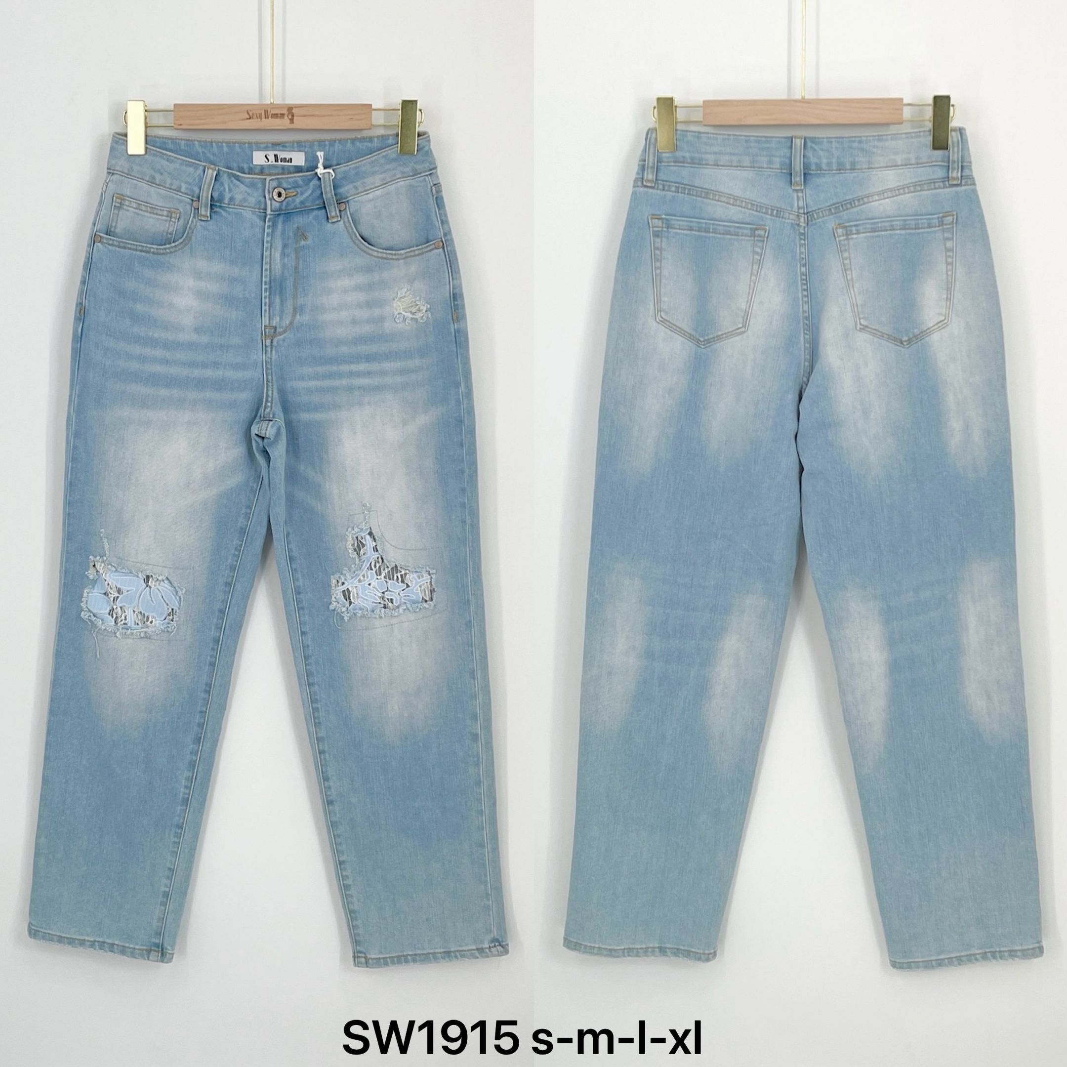 Hose/Shorts