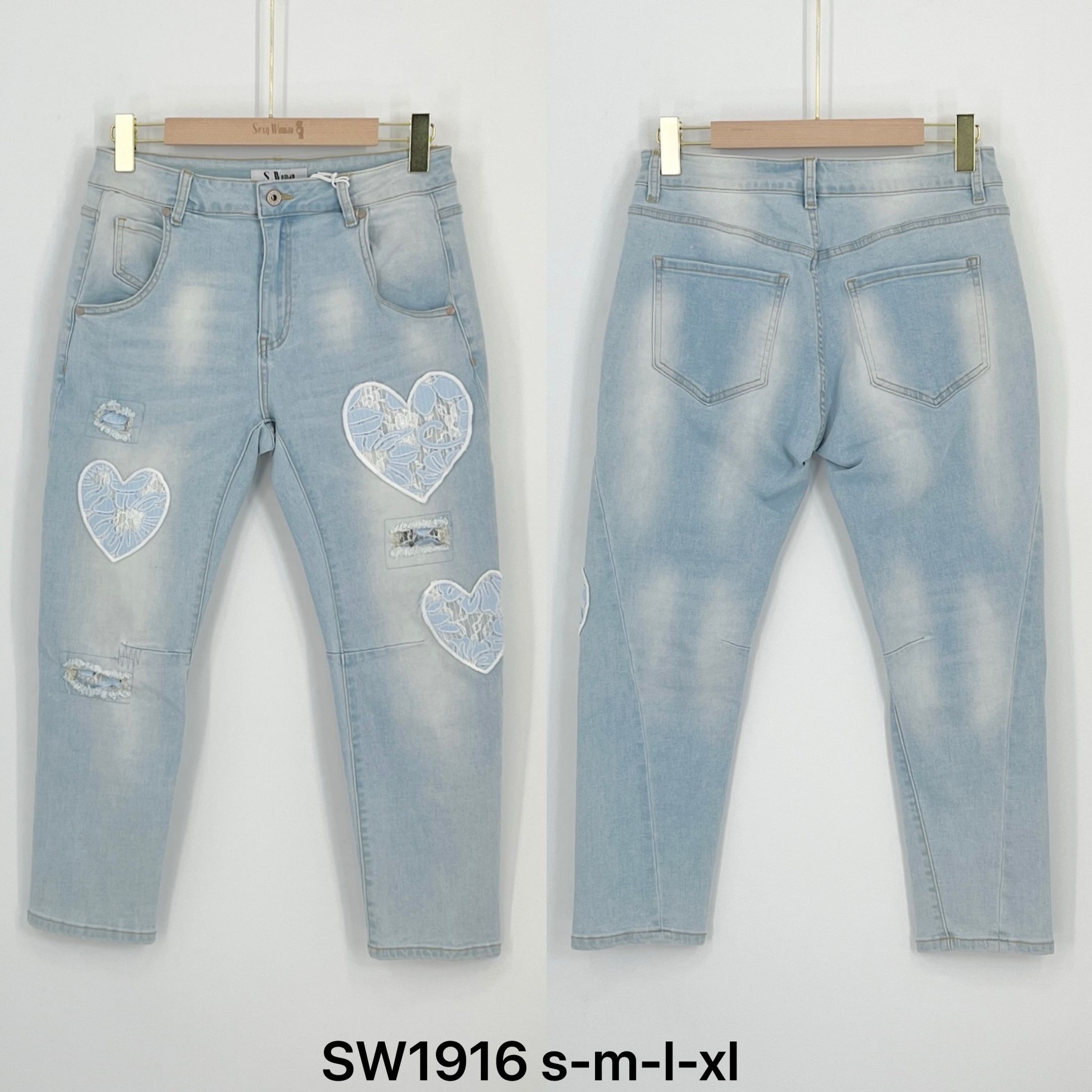 Hose/Shorts