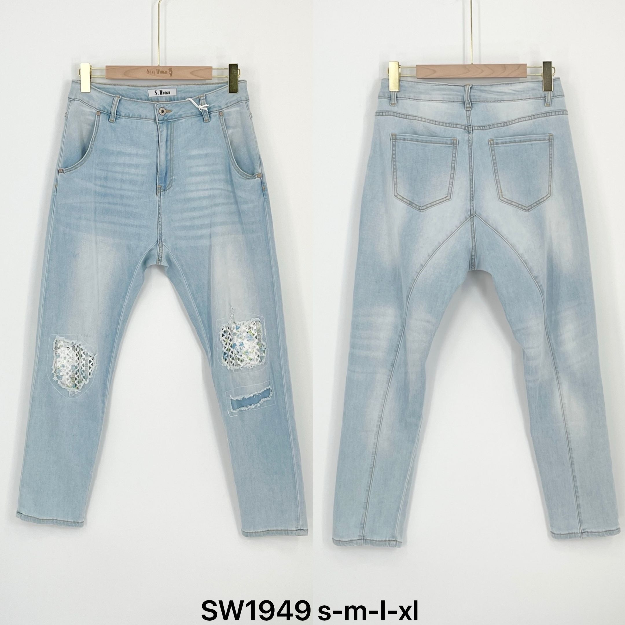 Hose/Shorts