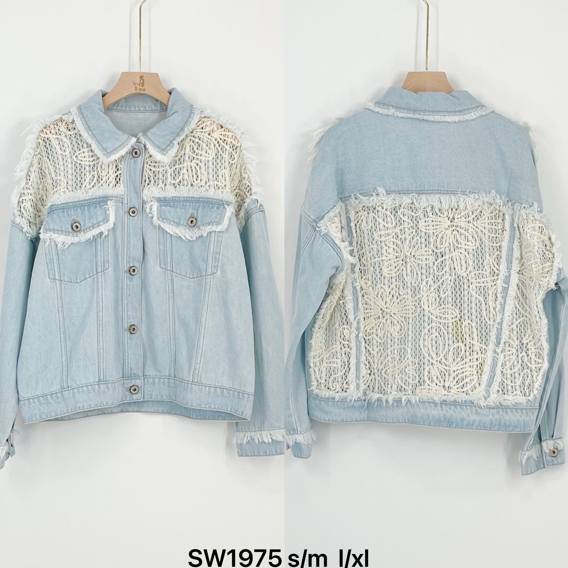 Jacke