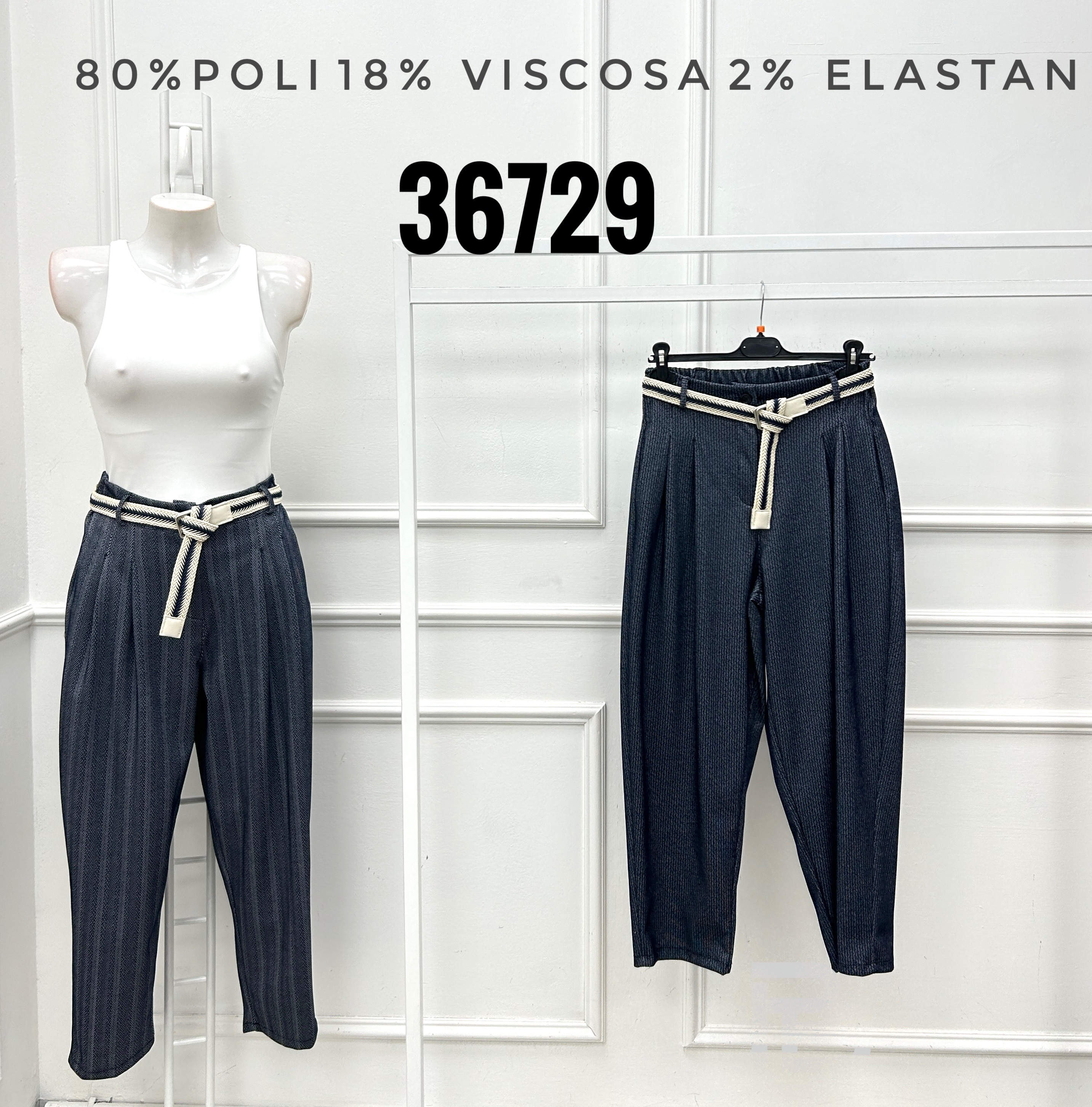 Hose/Shorts