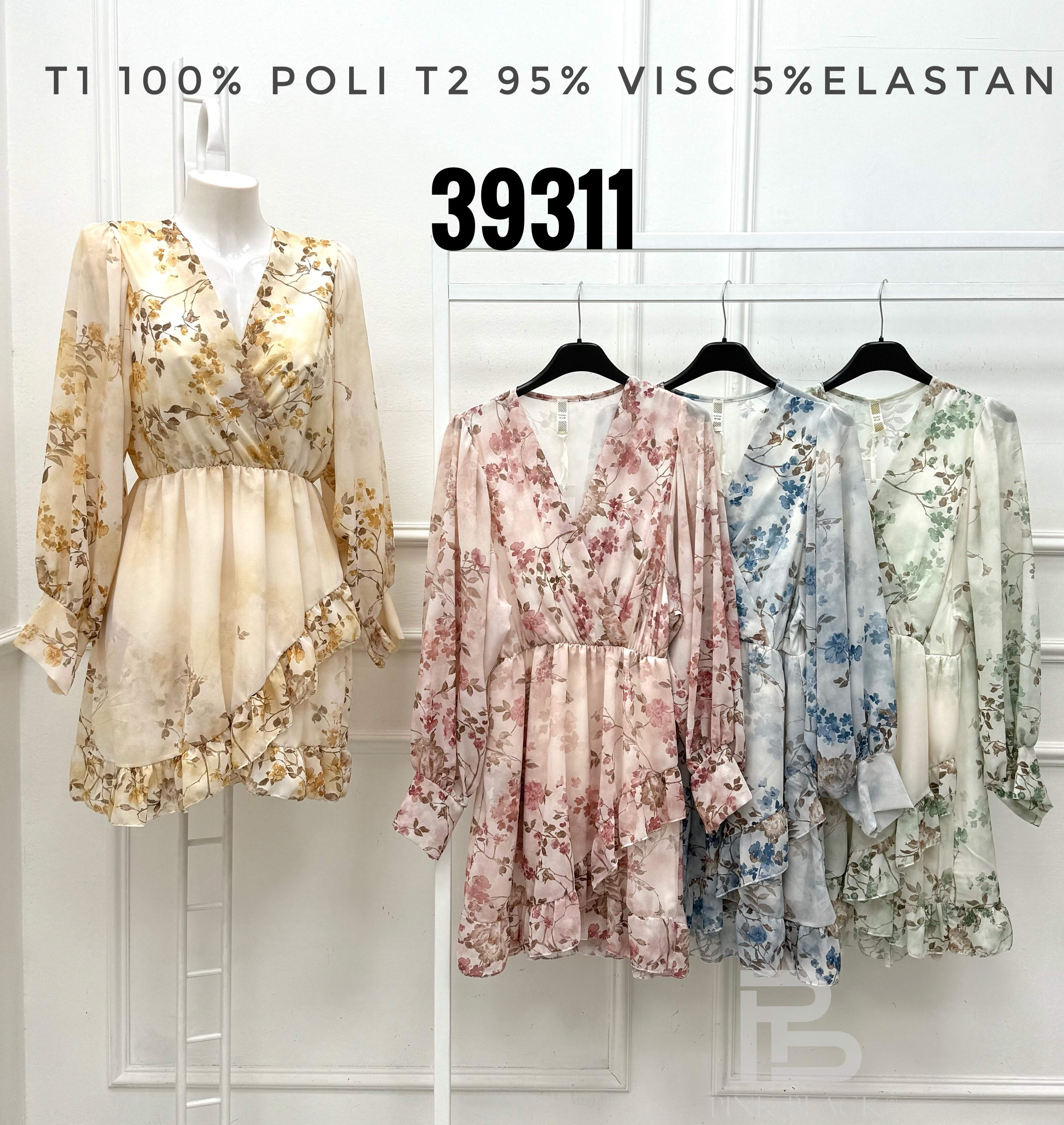 Kleid/Tunika