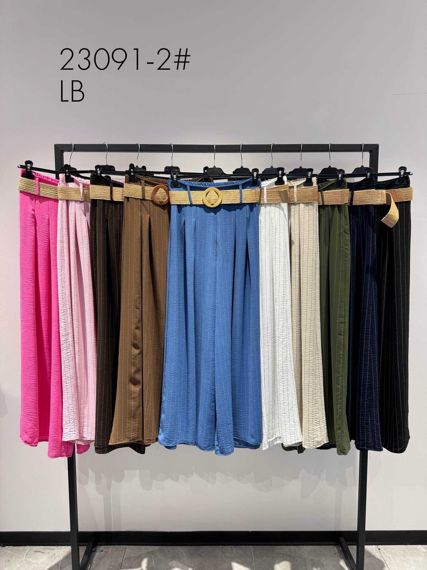Hose/Shorts