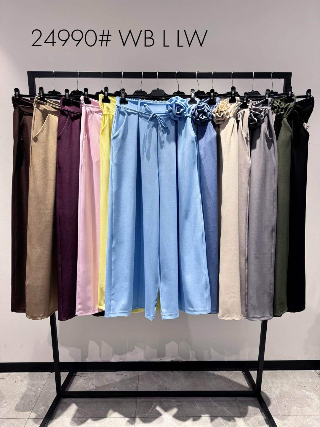 Hose/Shorts