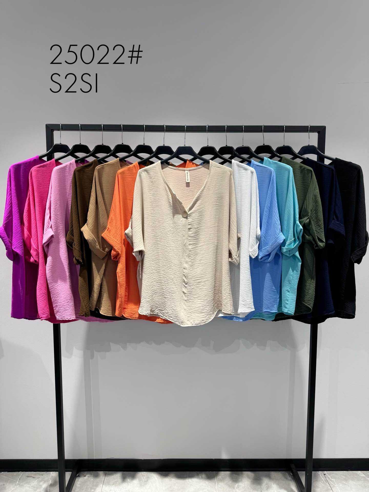 Bluse/T-Shirt