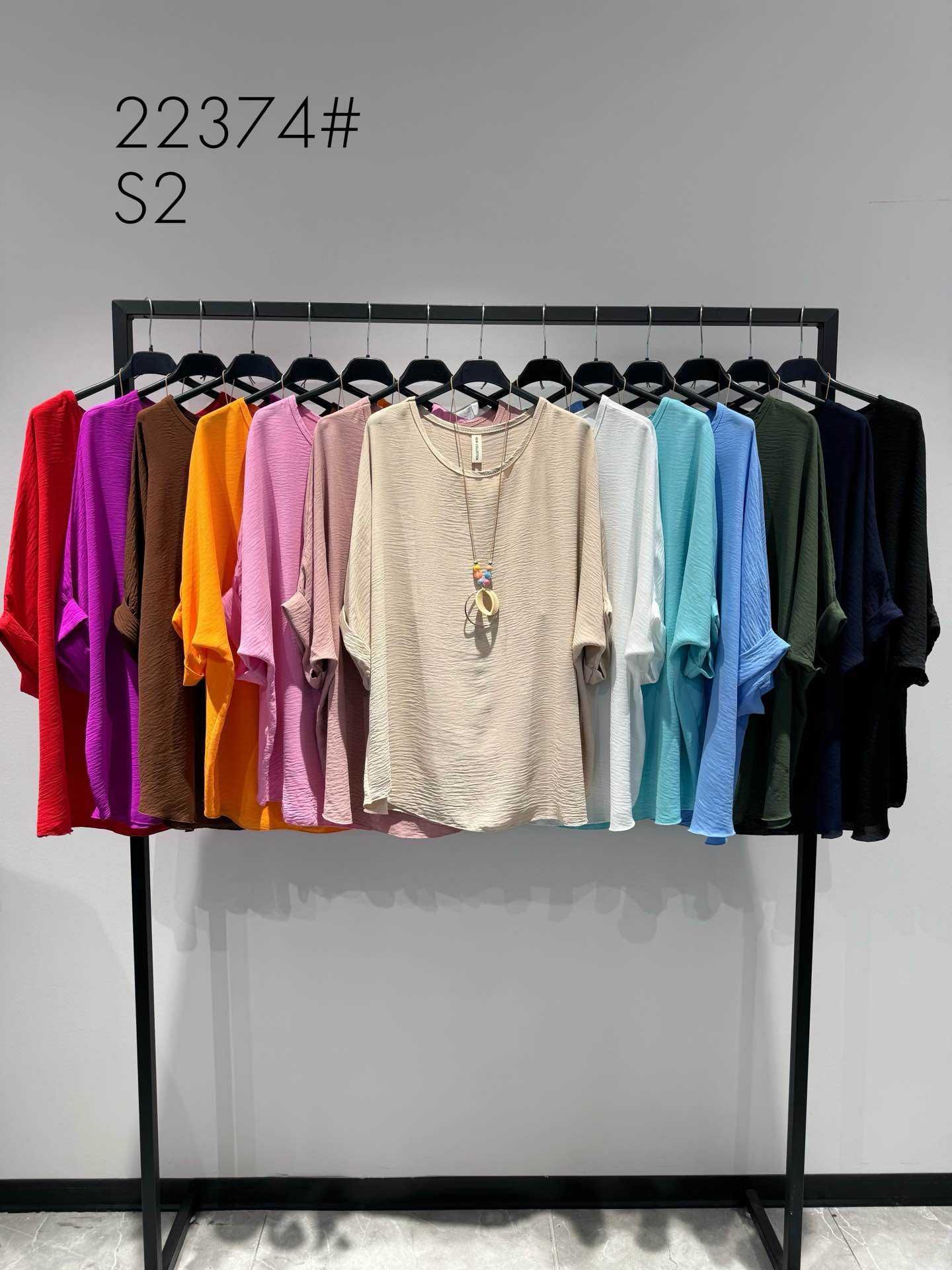 Bluse/T-Shirt