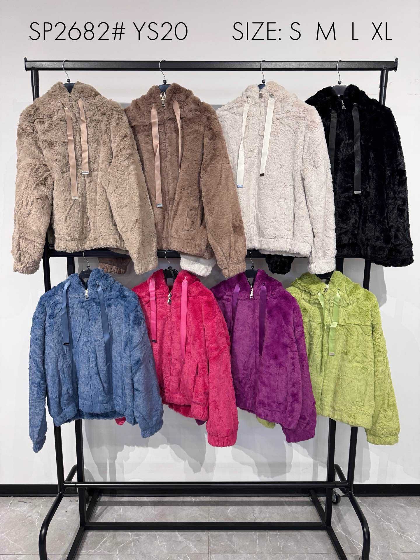 Jacke