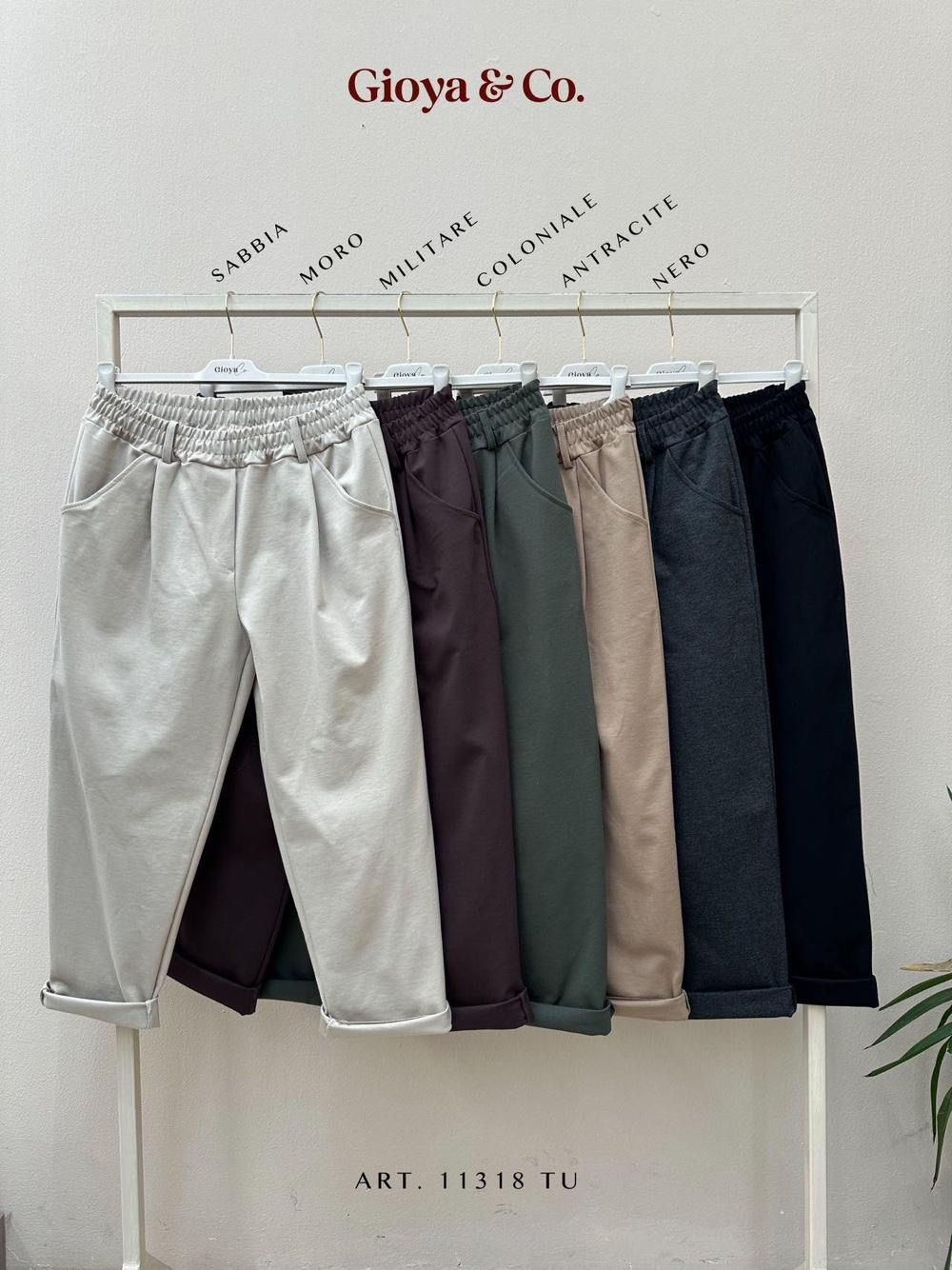 Hose/Shorts
