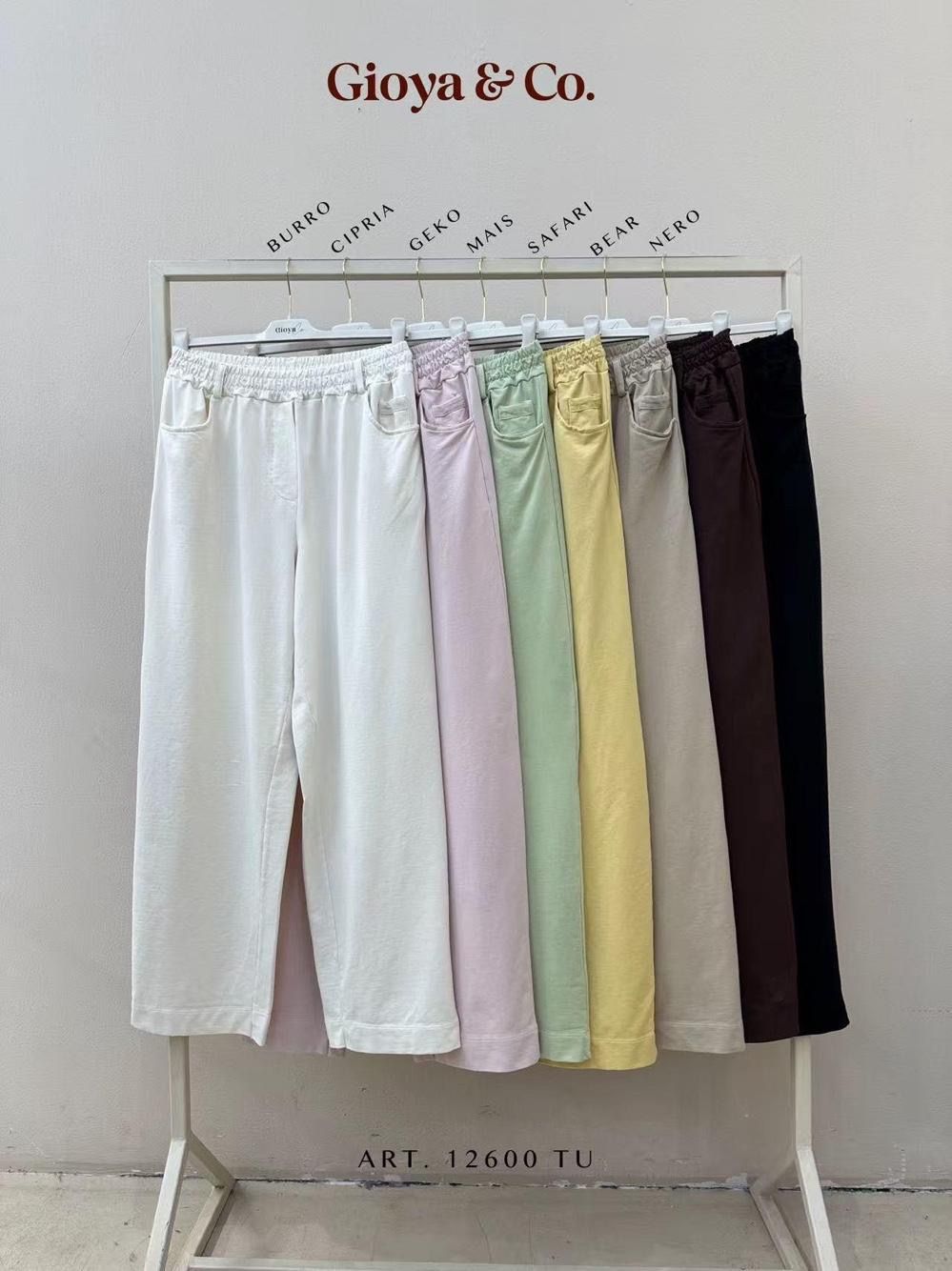Hose/Shorts