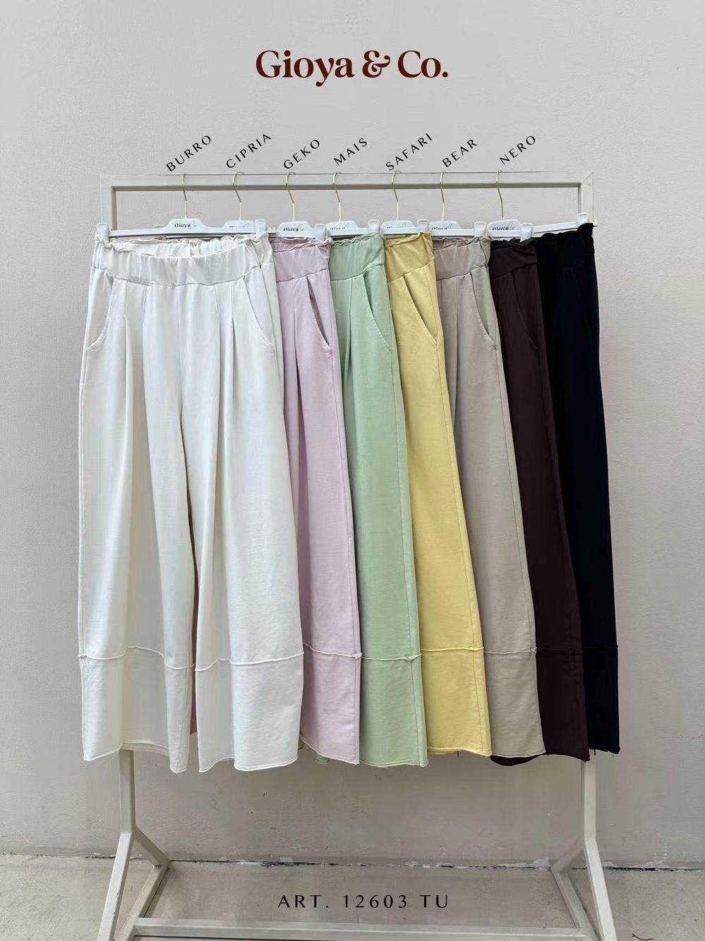Hose/Shorts