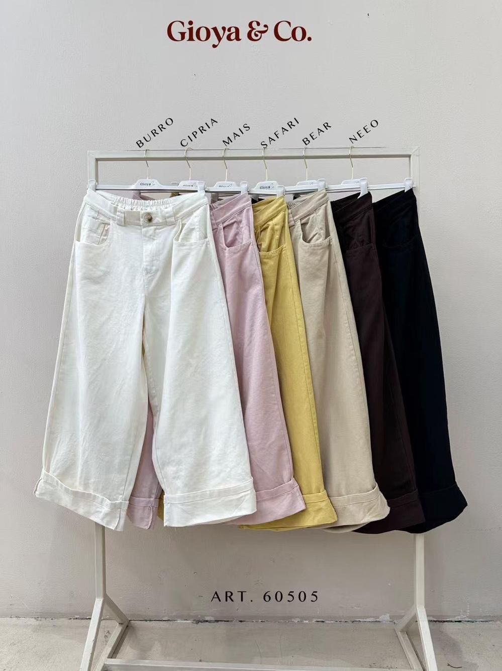 Hose/Shorts