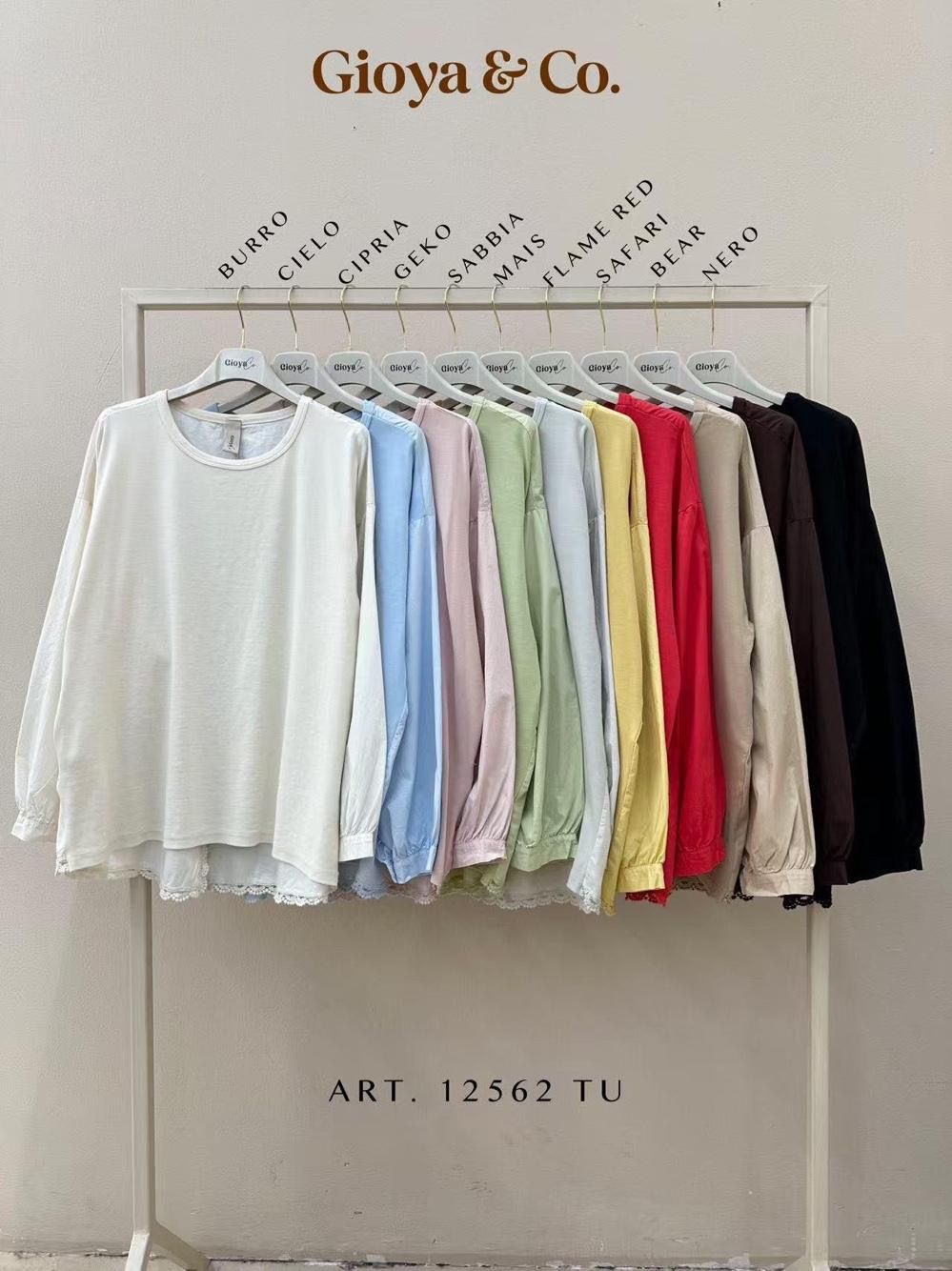 Bluse/T-Shirt