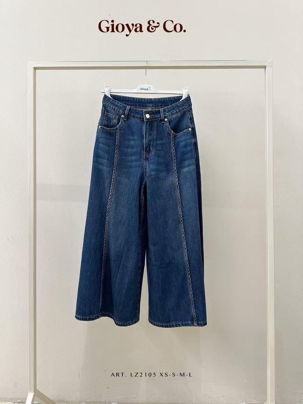 Hose/Shorts