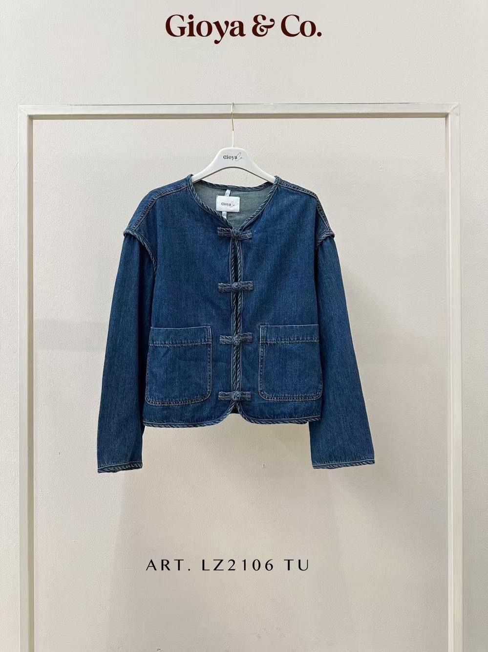 Jacke