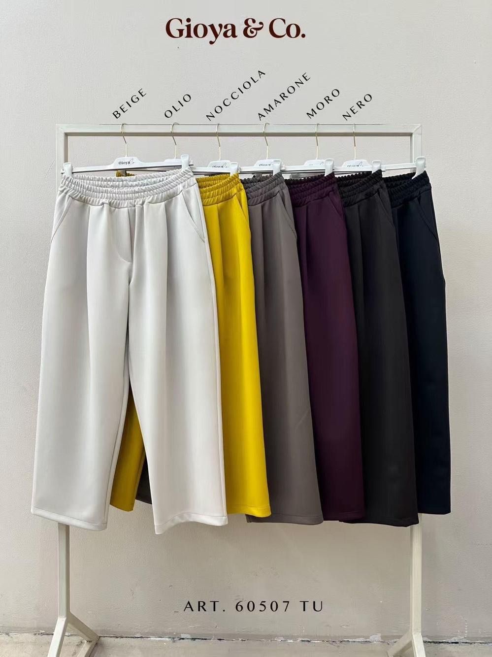 Hose/Shorts