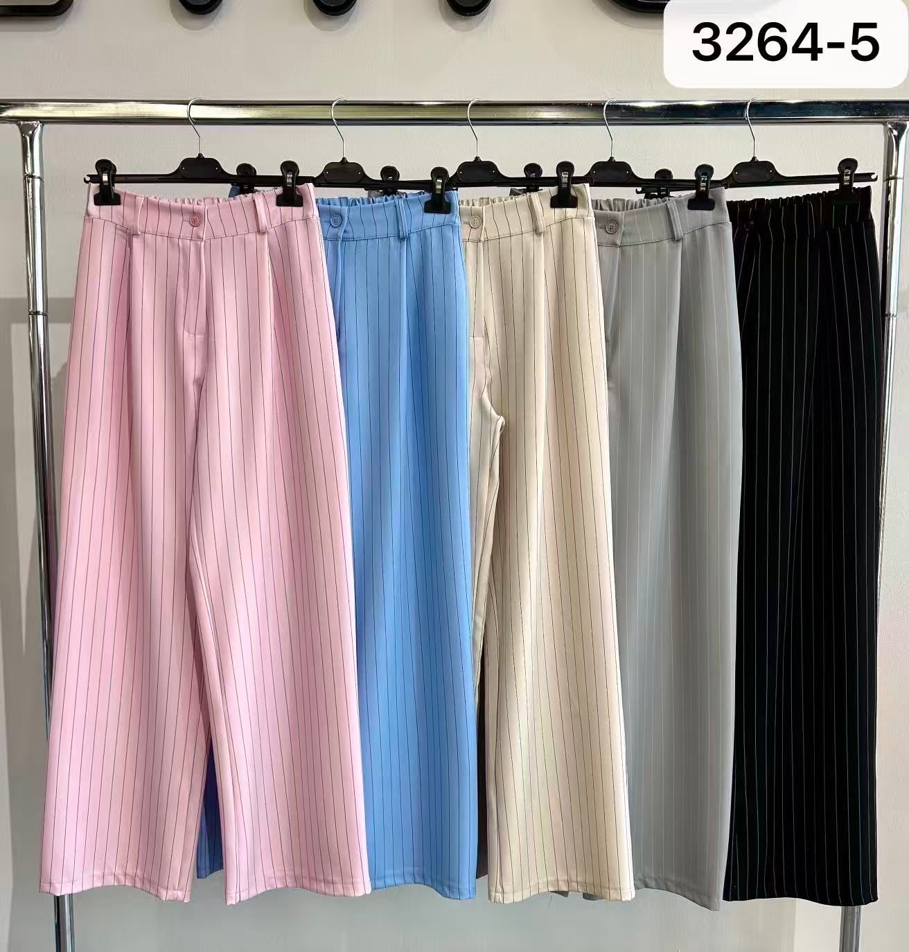 Hose/Shorts