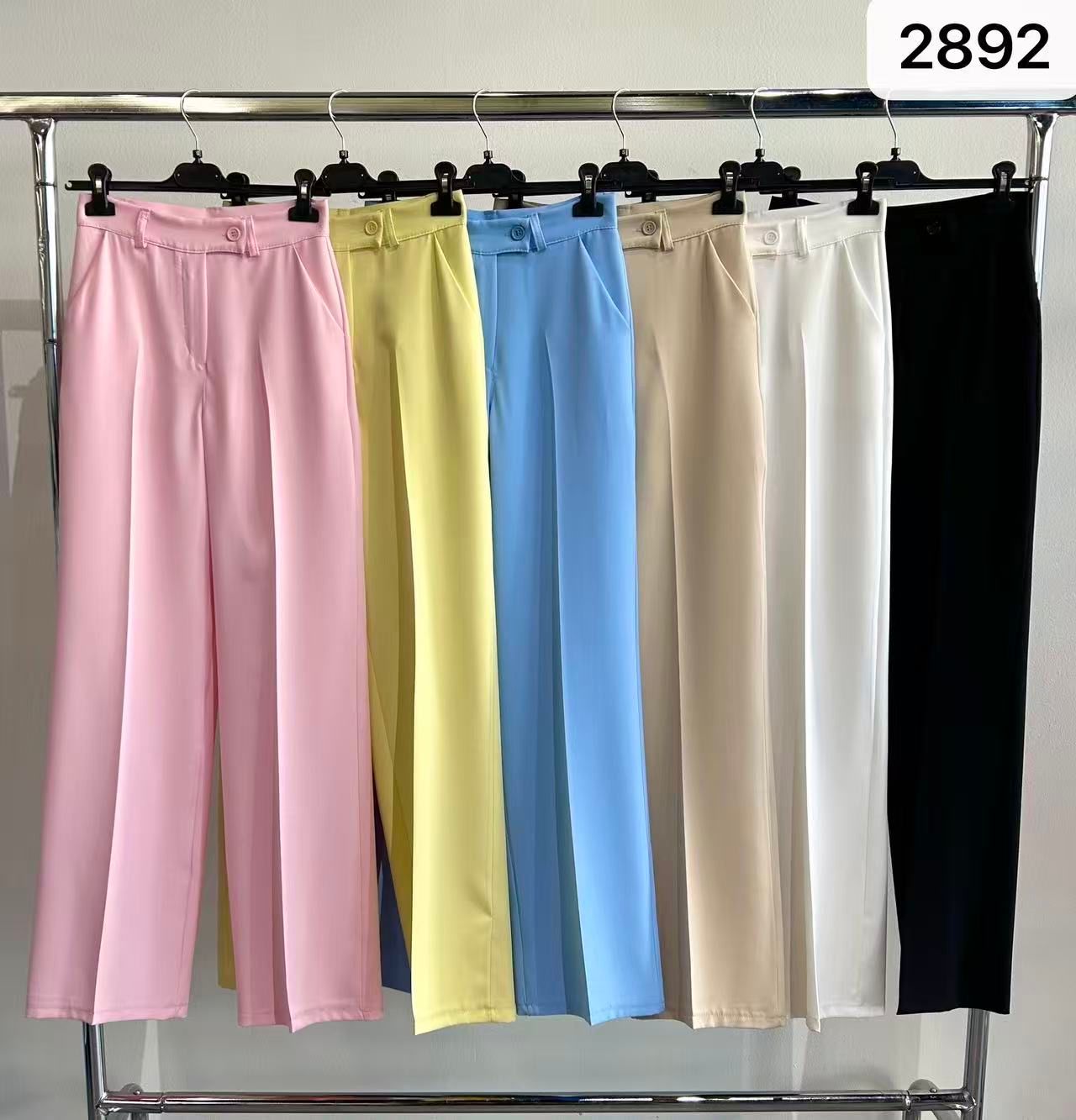 Hose/Shorts