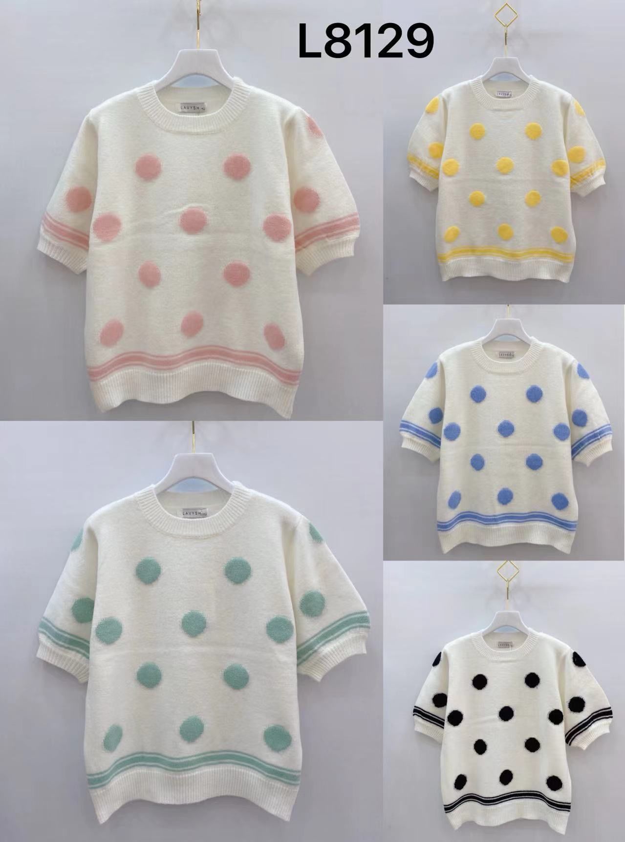 Pullover/Alpakapullover