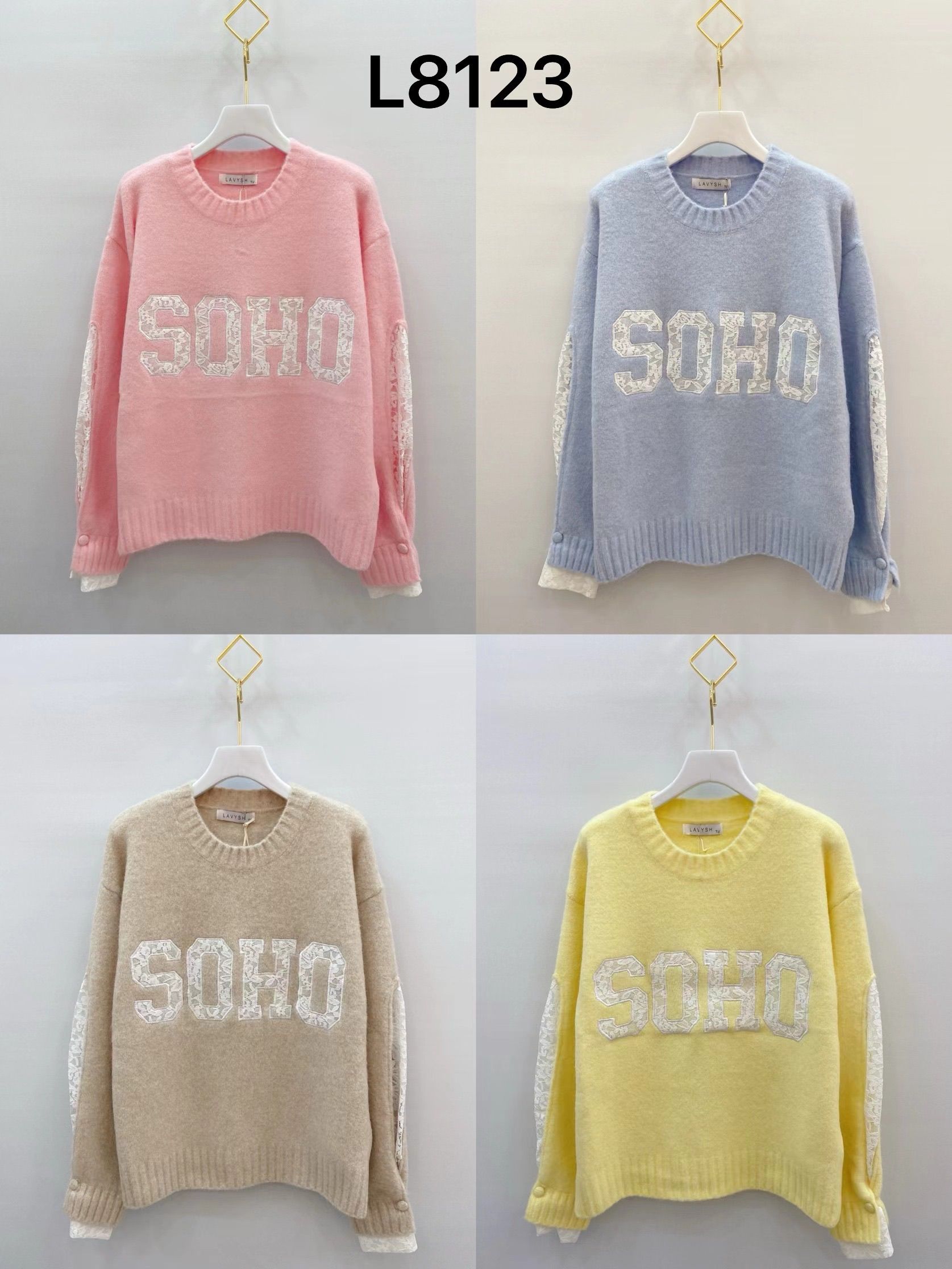 Pullover/Alpakapullover
