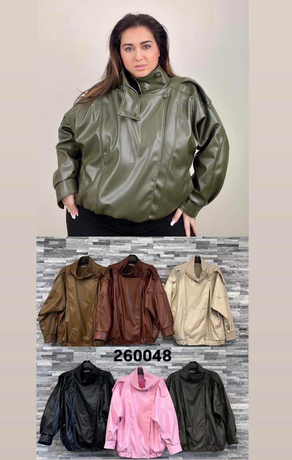 Jacke