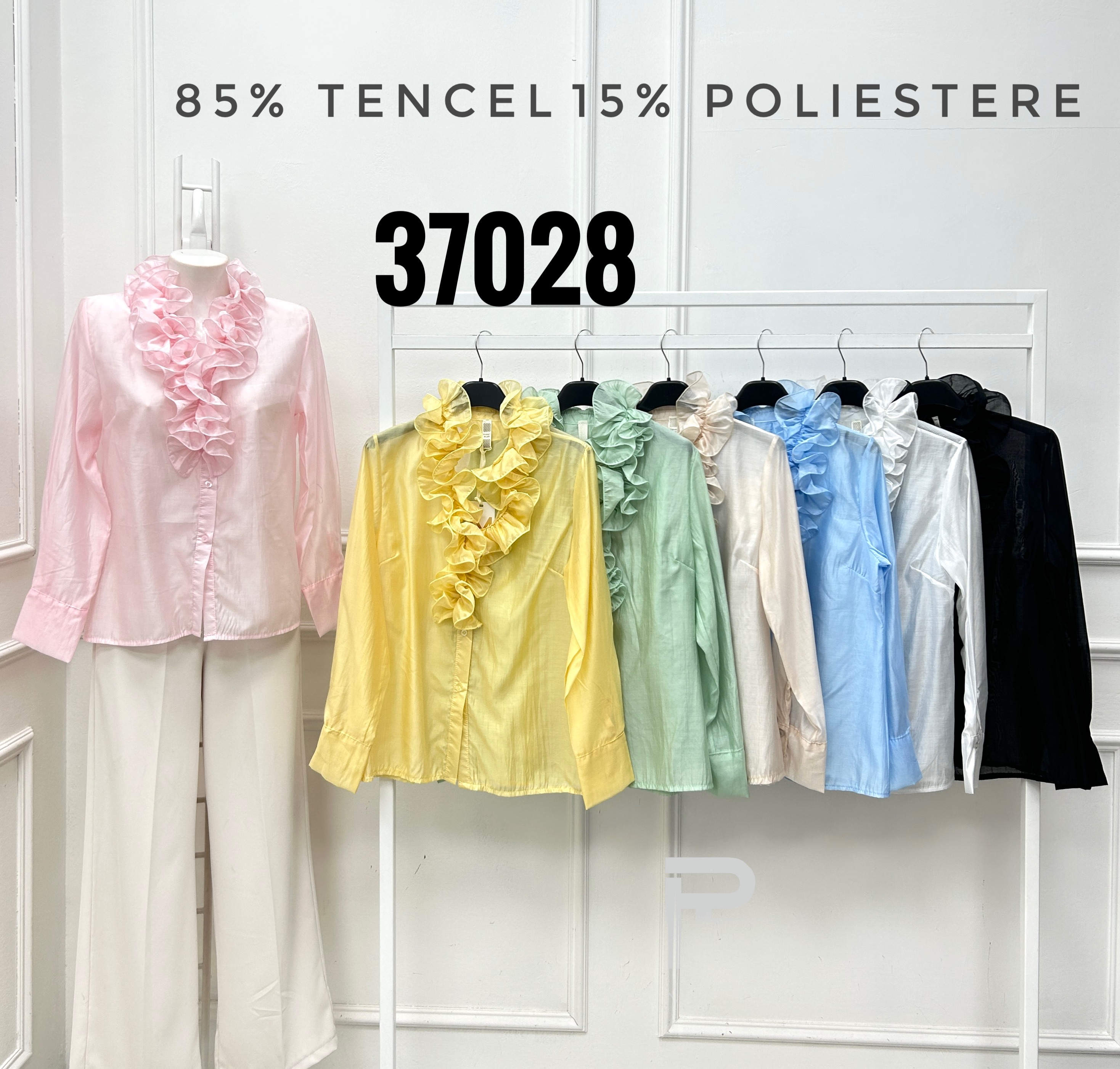 Hemd