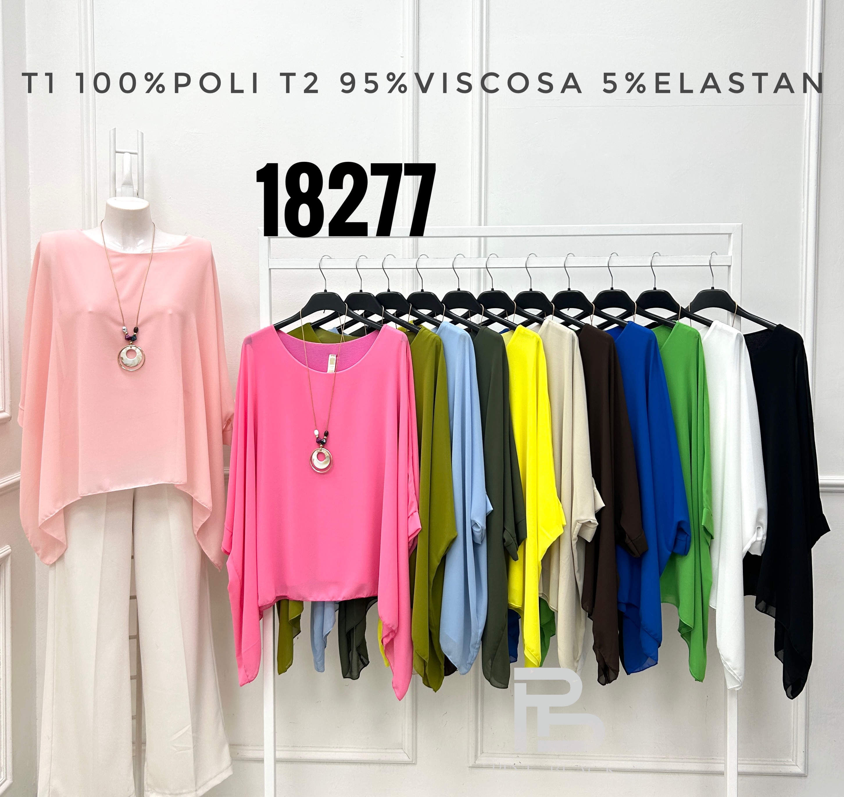 Bluse/T-Shirt