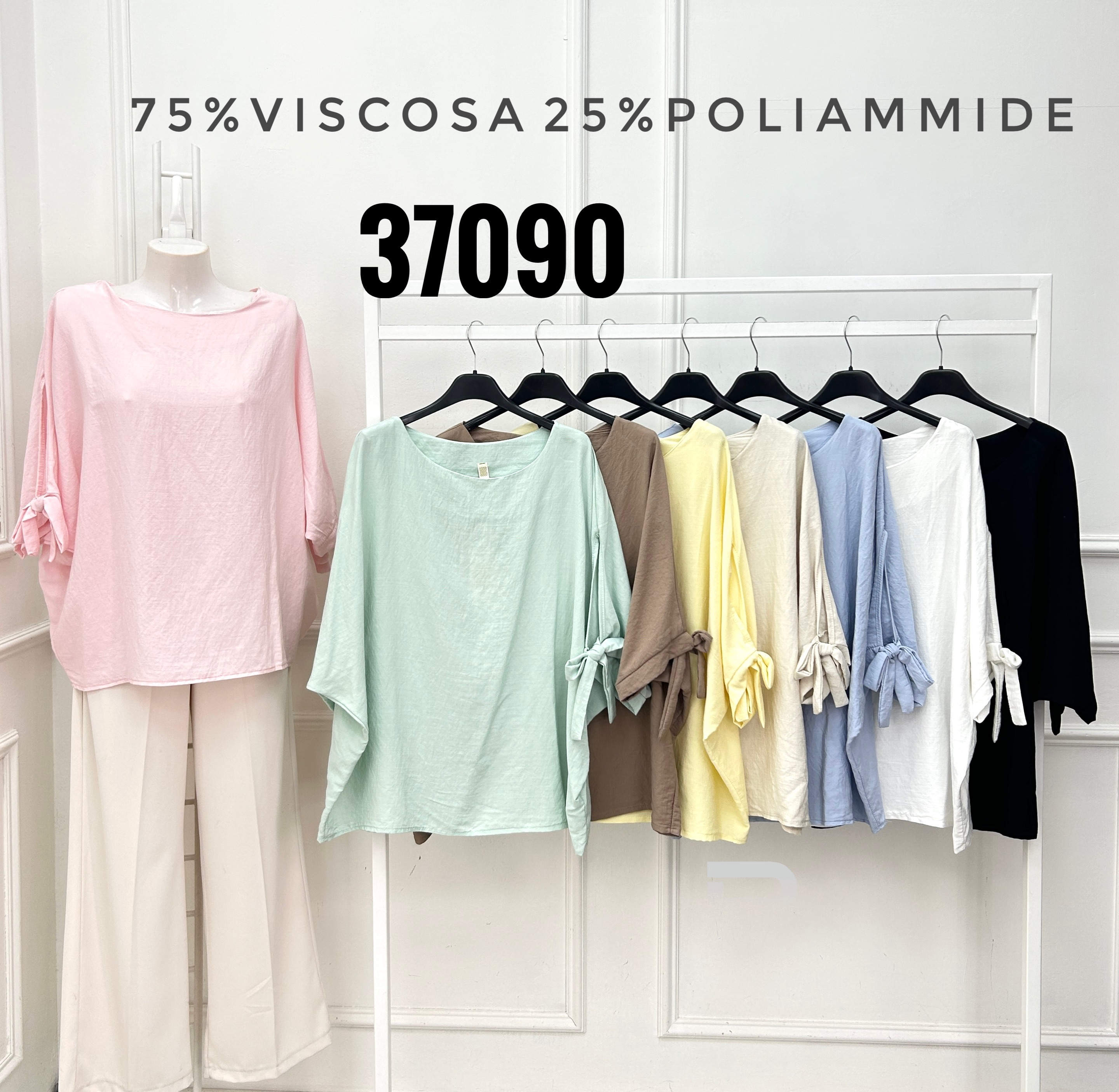 Bluse/T-Shirt