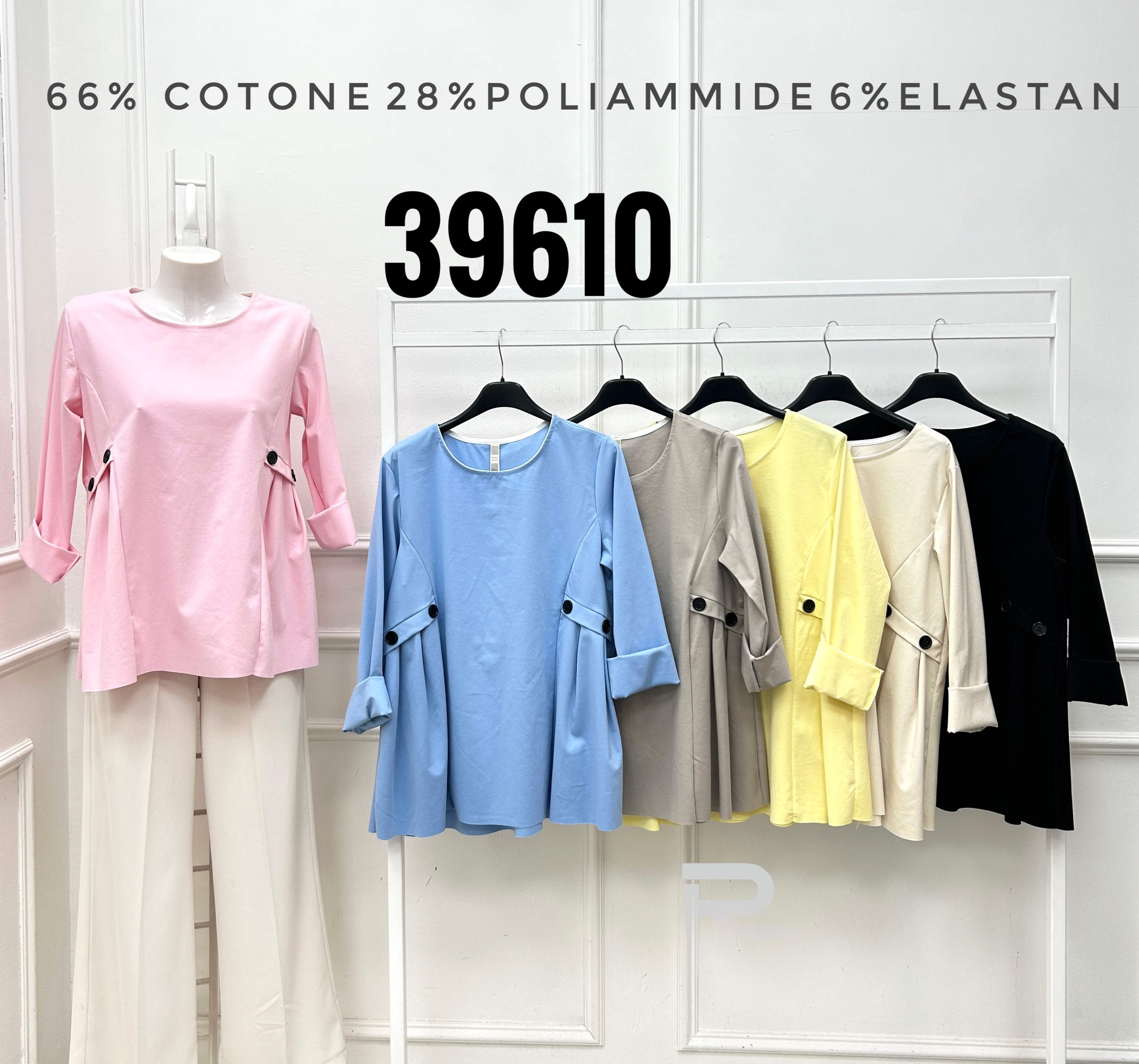 Bluse/T-Shirt