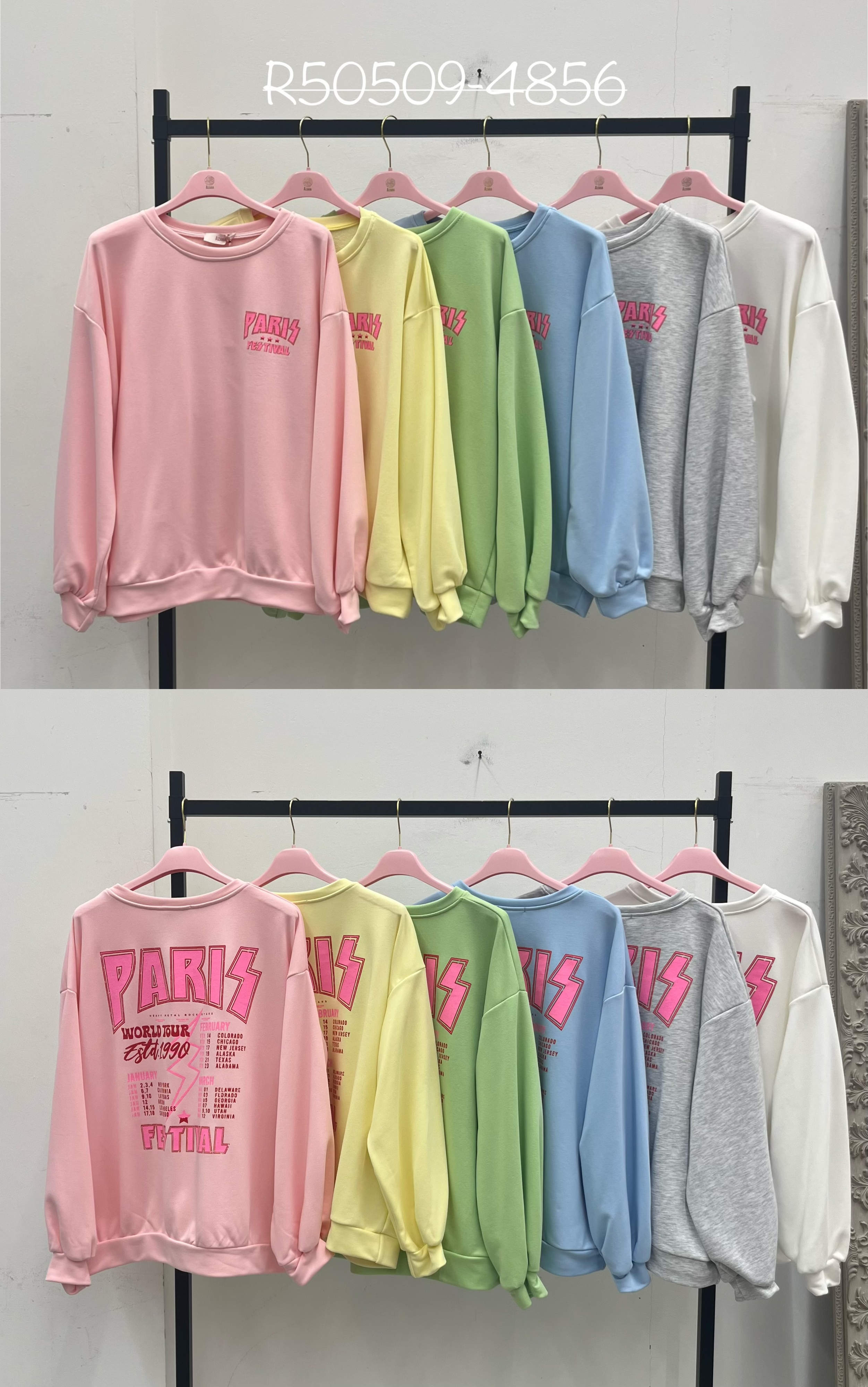 Sweatshirt