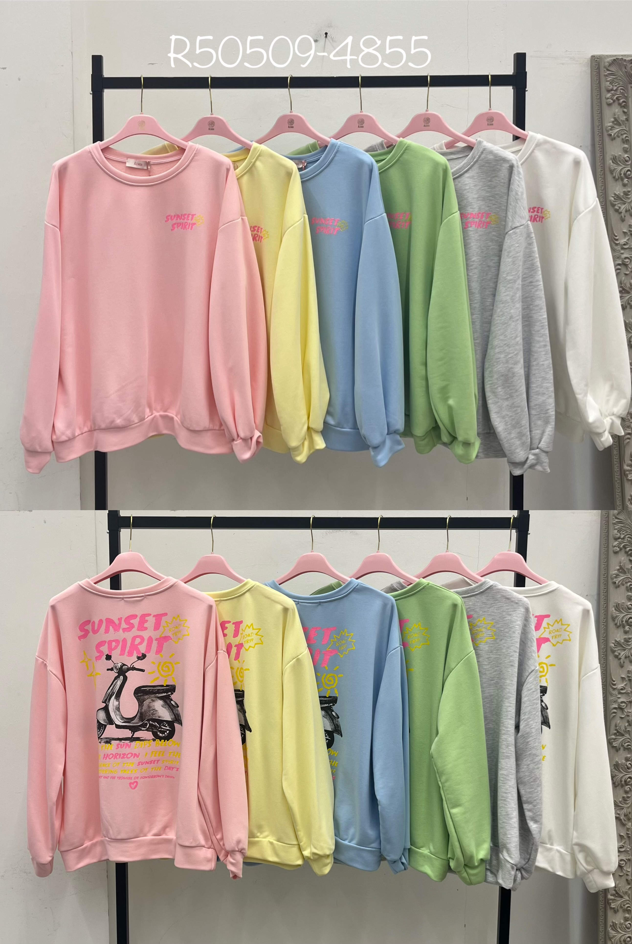 Sweatshirt