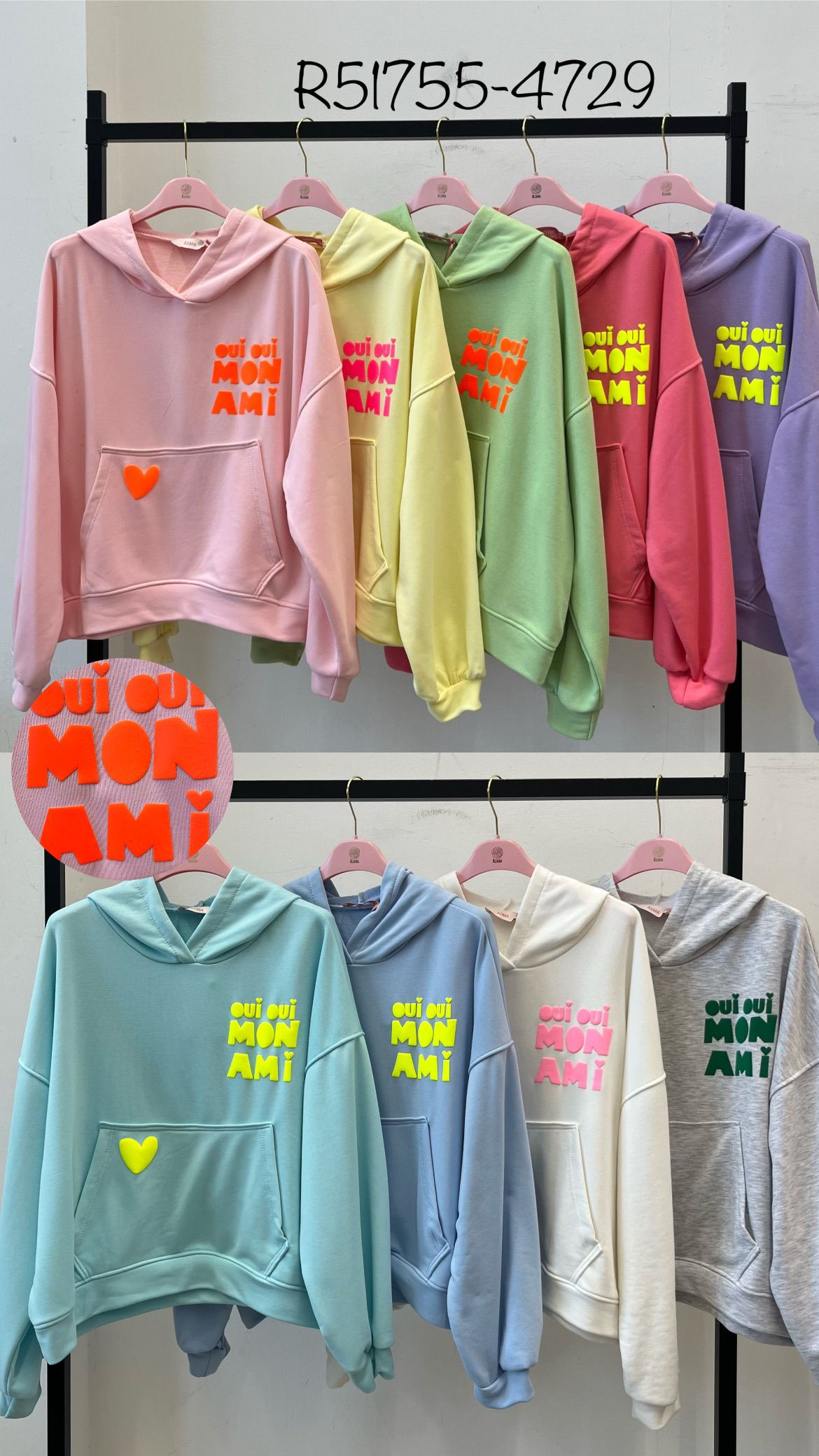 Sweatshirt