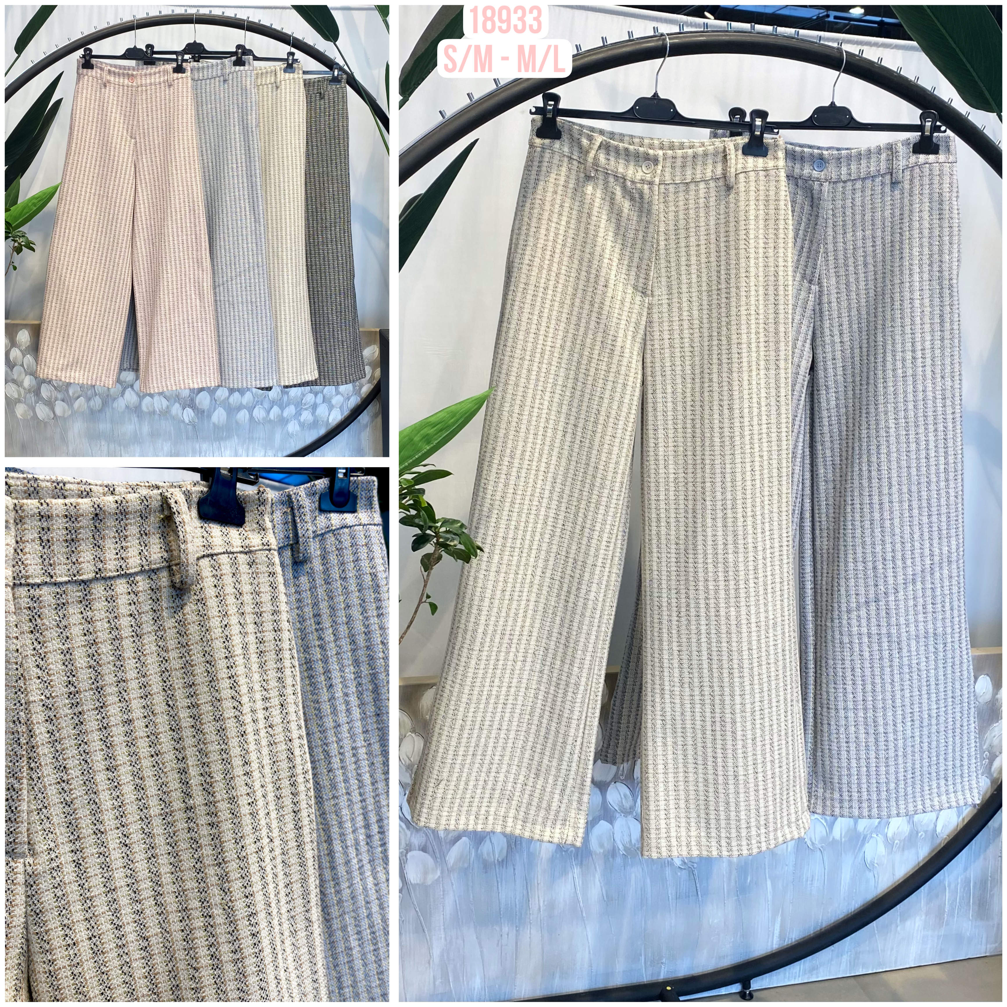 Hose/Shorts