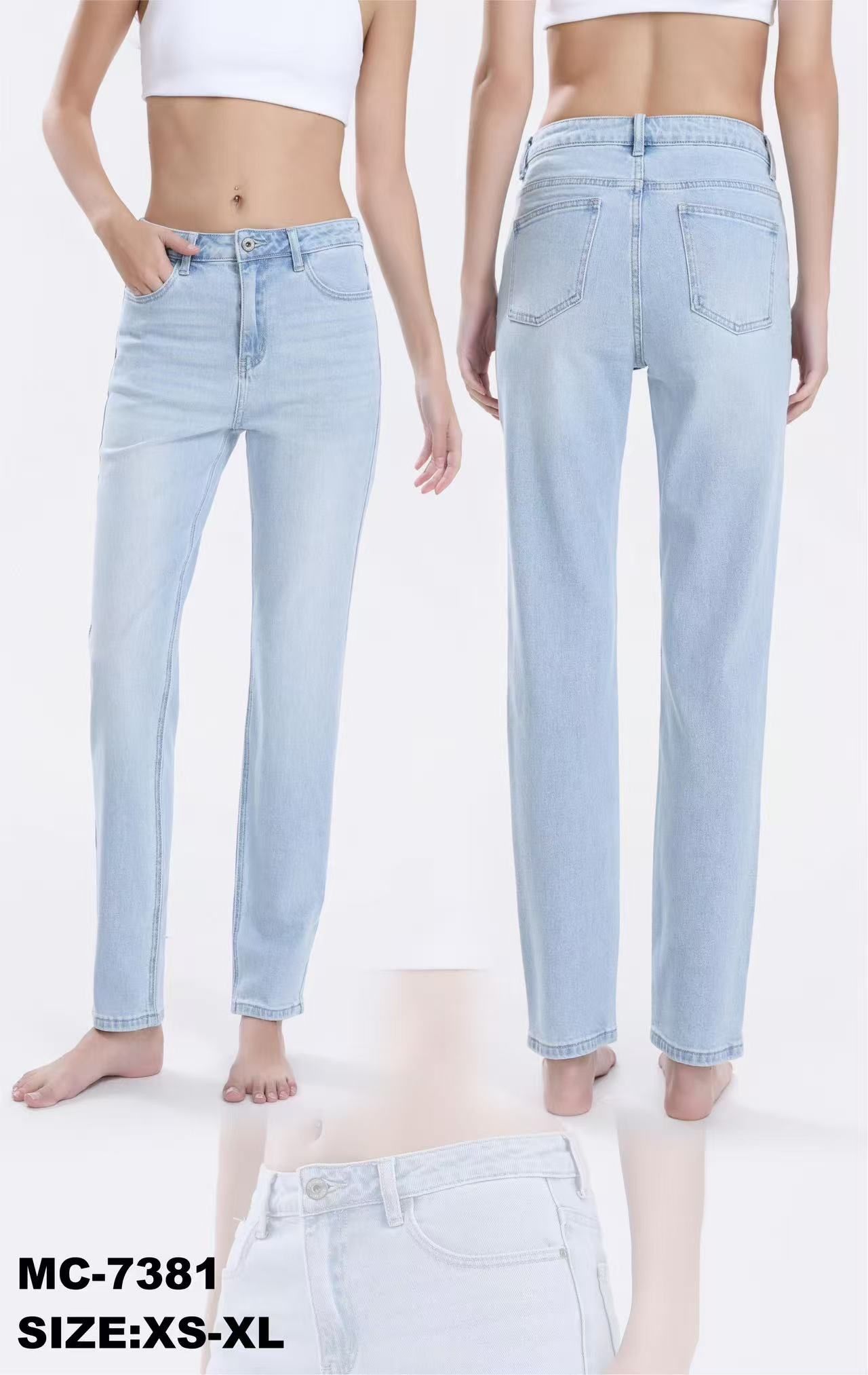 Hose/Shorts