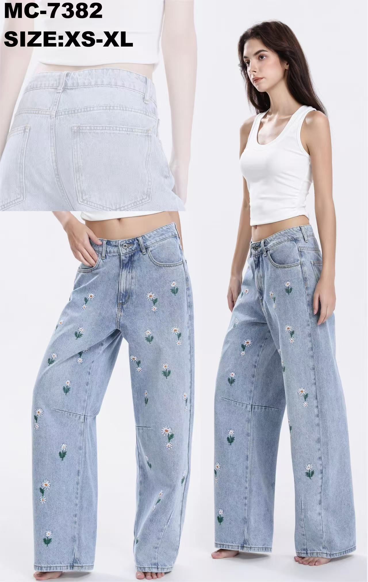Hose/Shorts