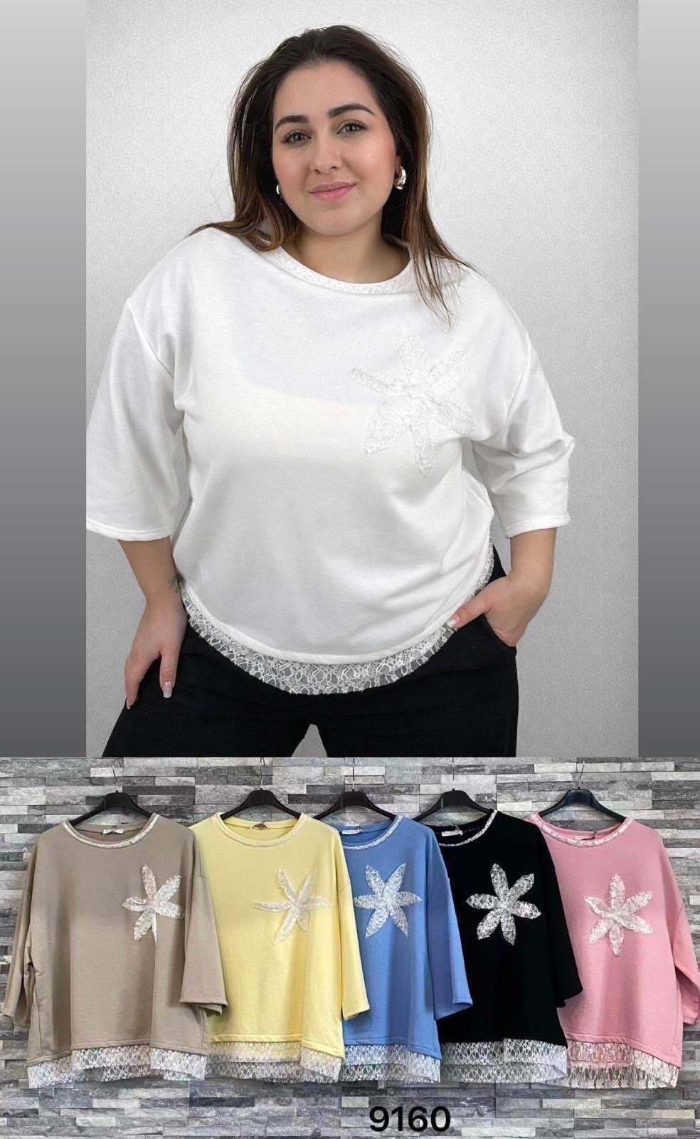 Pullover/Alpakapullover