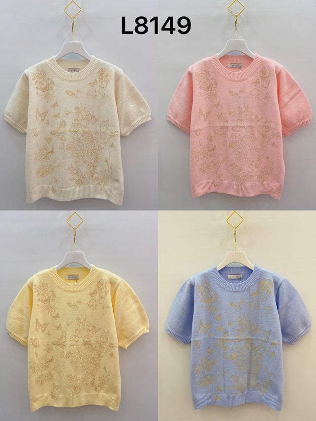 Pullover/Alpakapullover