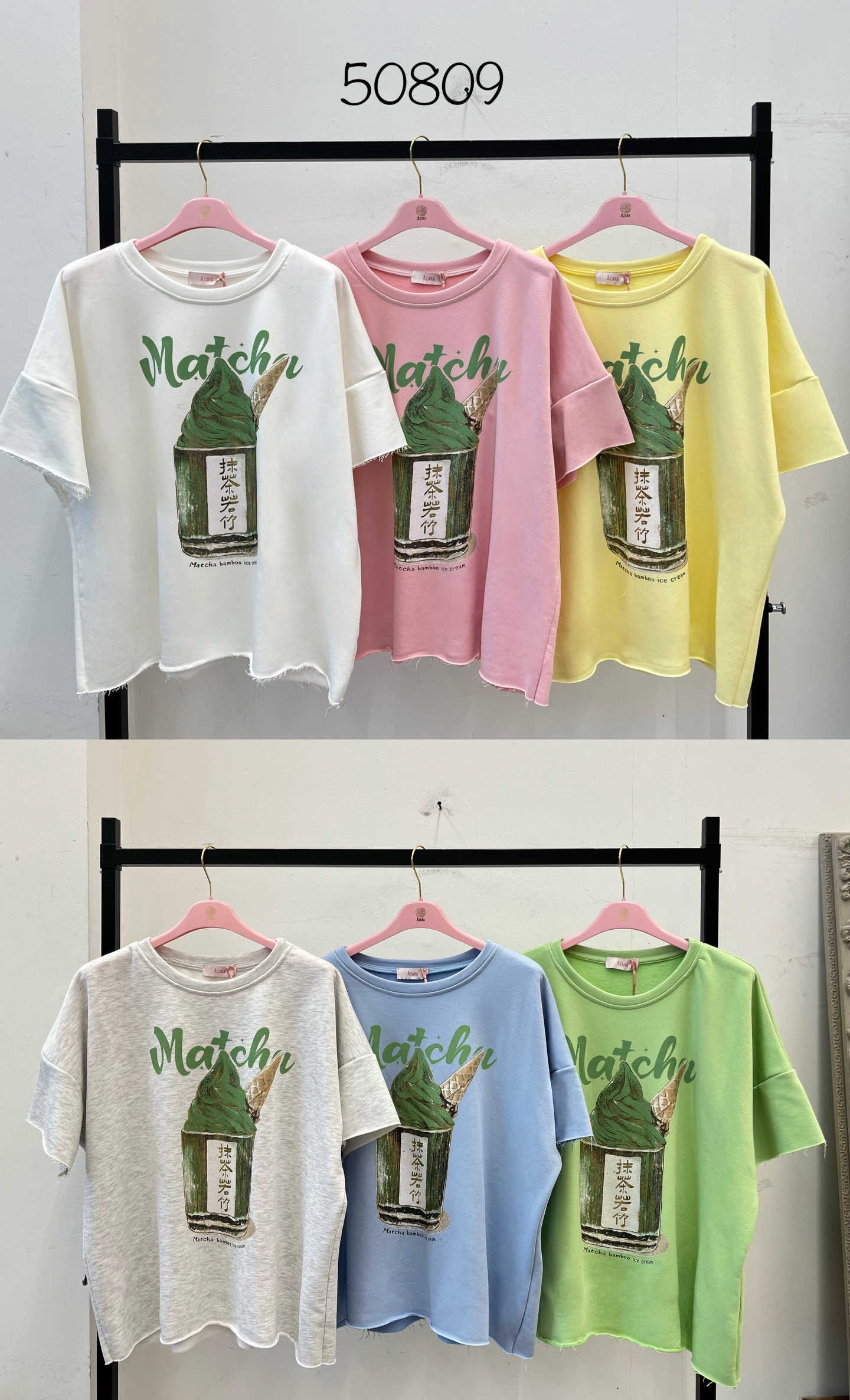 Bluse/T-Shirt