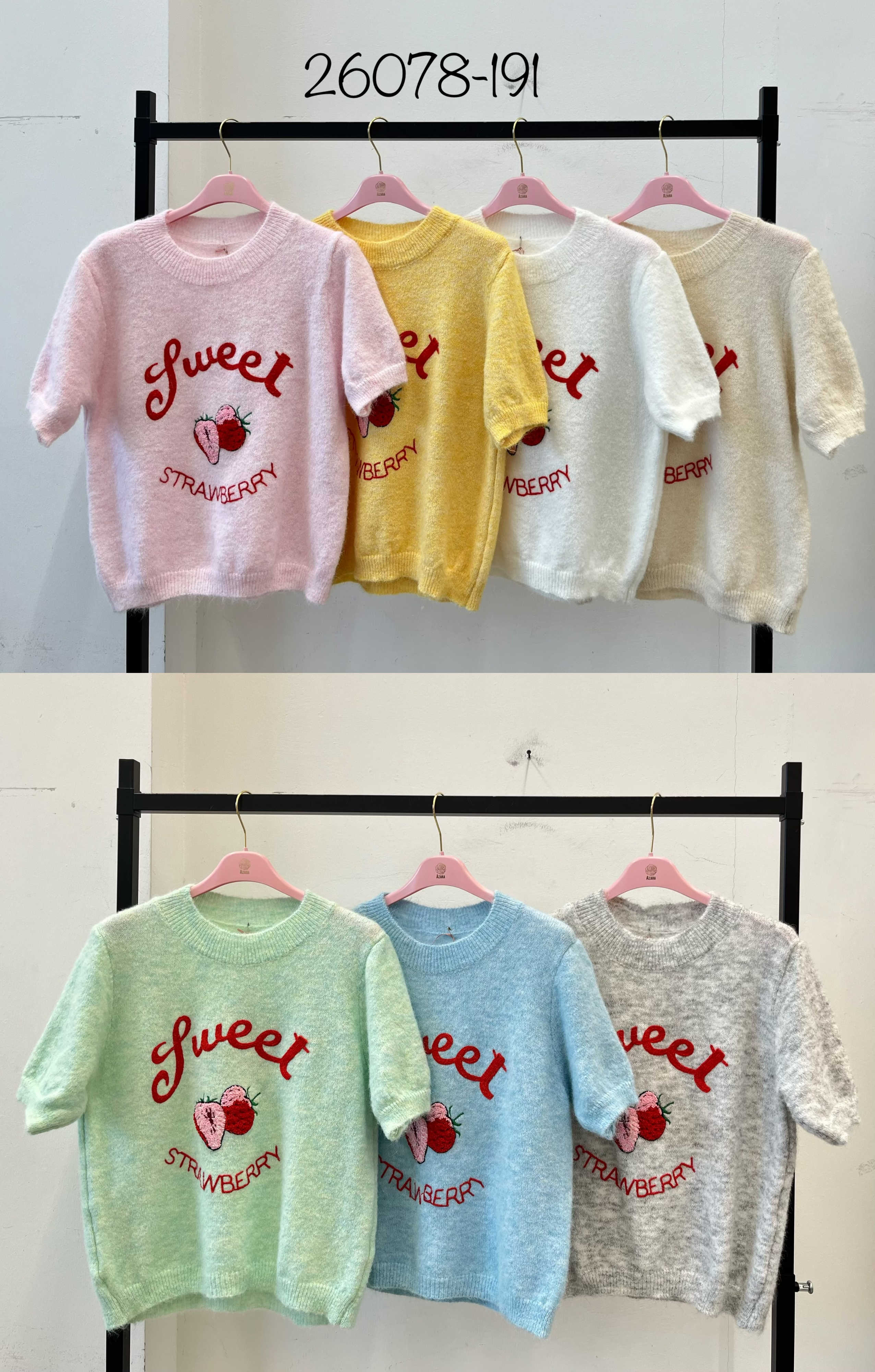 Pullover/Alpakapullover