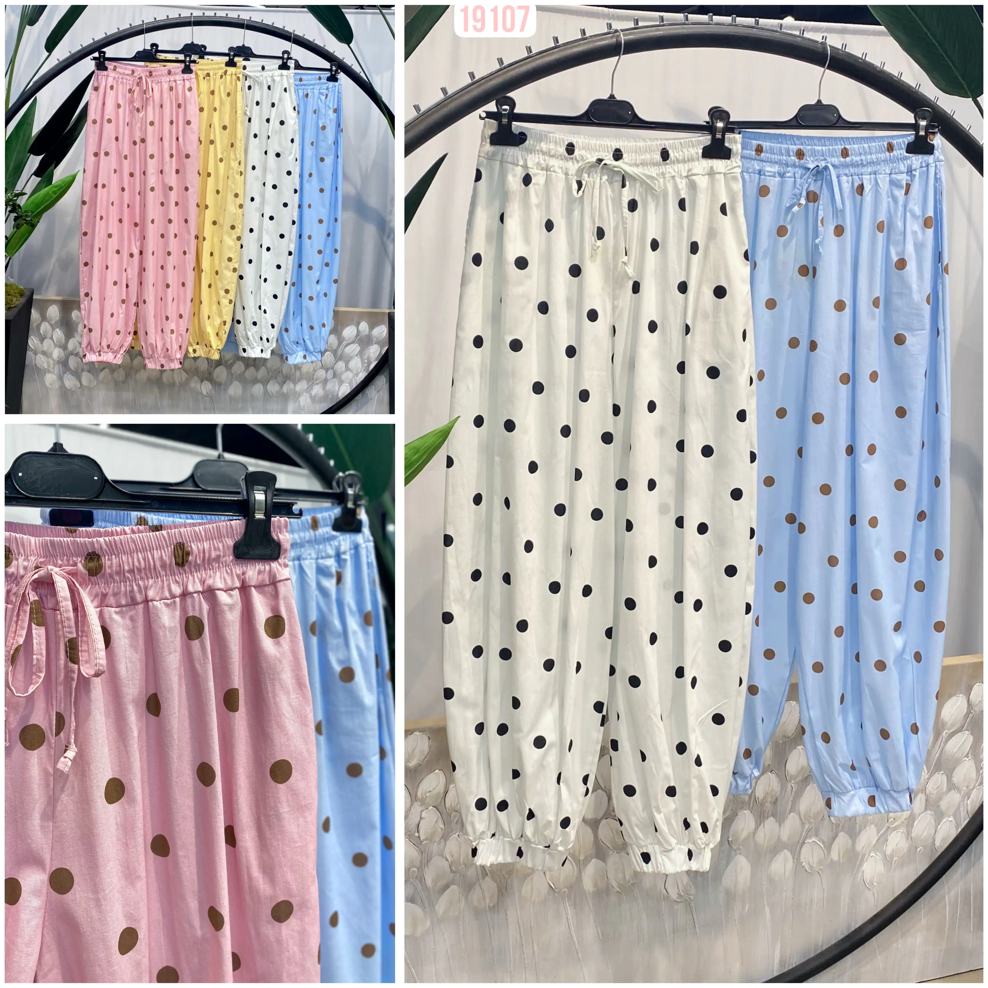 Hose/Shorts